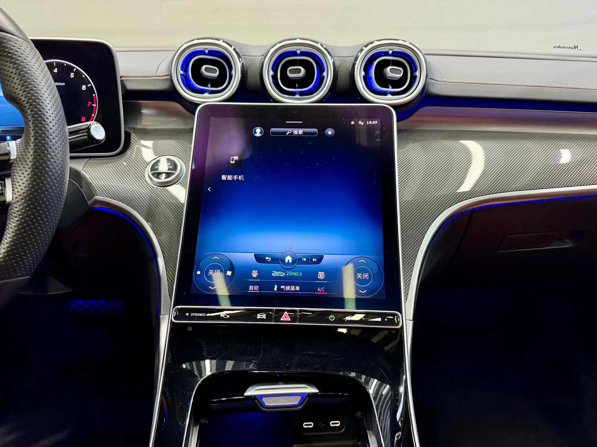 Mercedes-Benz C 200 L, 2022 21