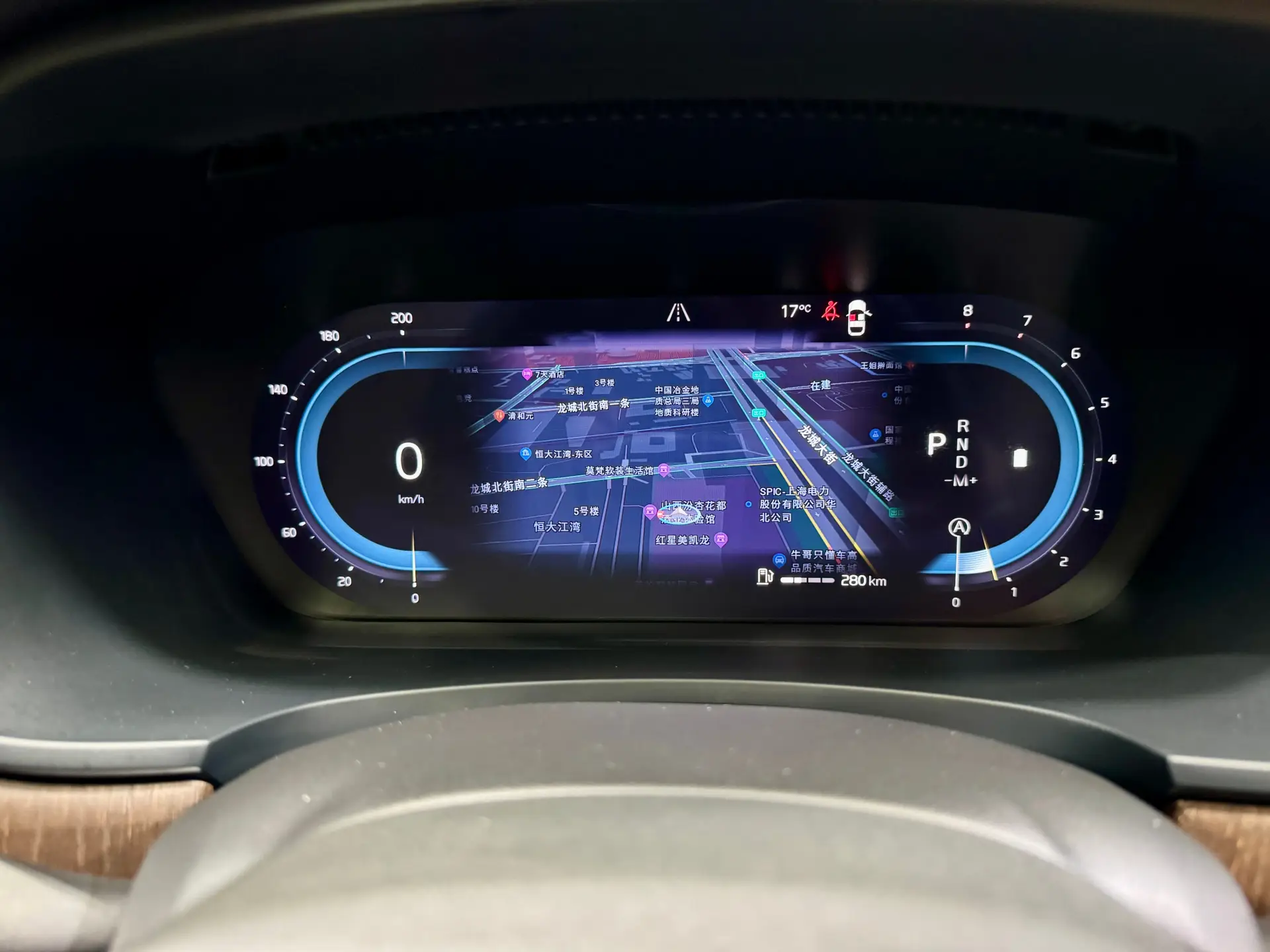 Volvo S90, 2024 18