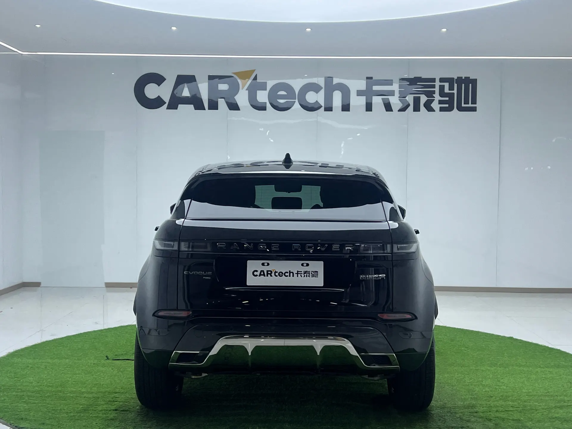Land Rover Range Rover, 2024 6