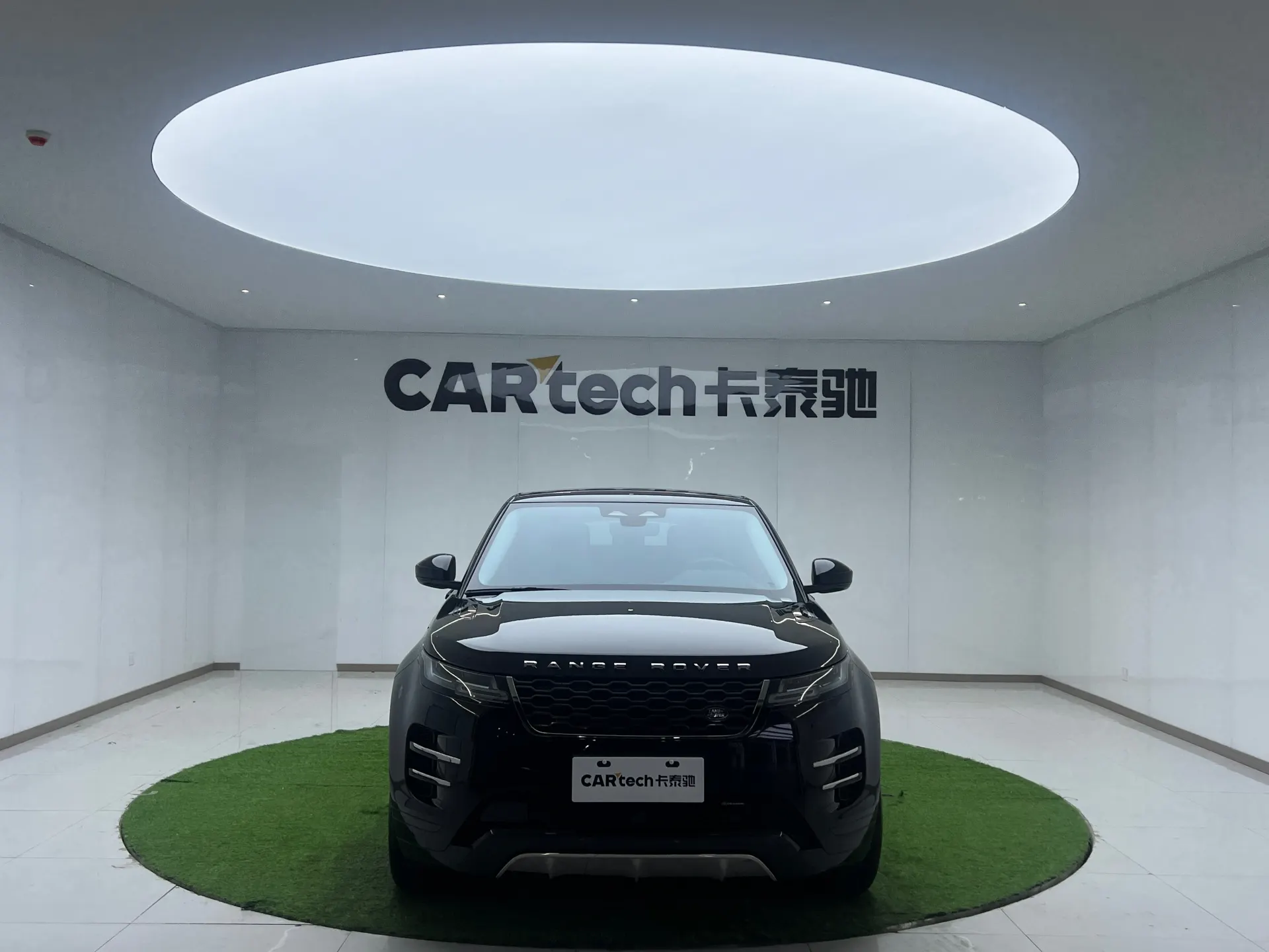 Land Rover Range Rover, 2024 7