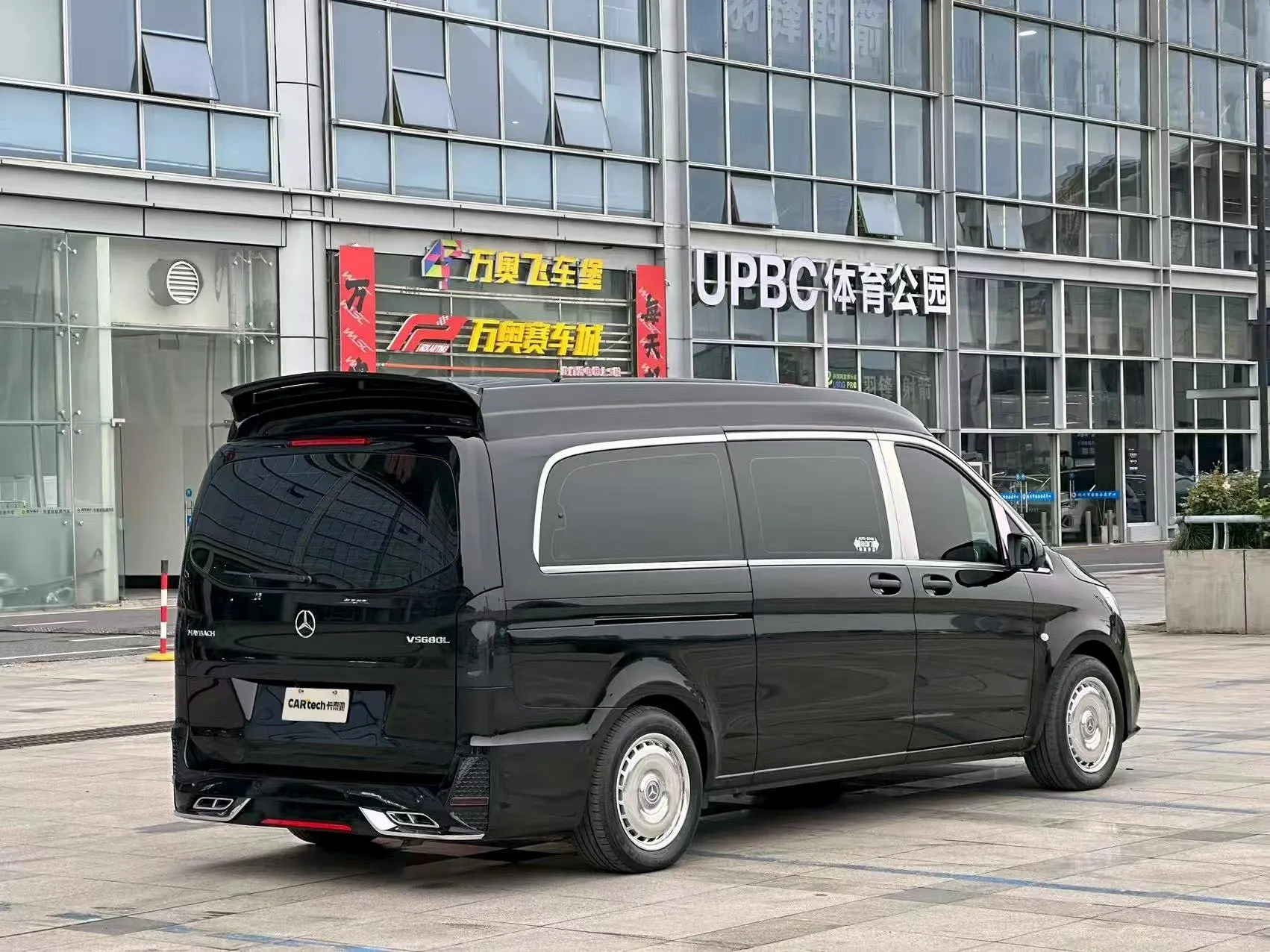 Mercedes-Benz Vito, 2023 6