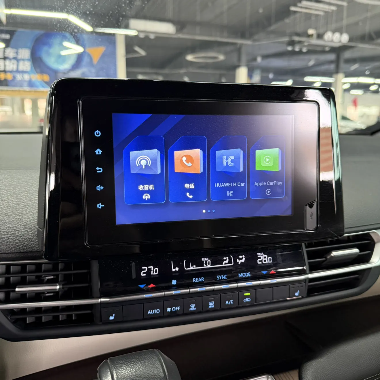 Toyota Sienna, 2025 21