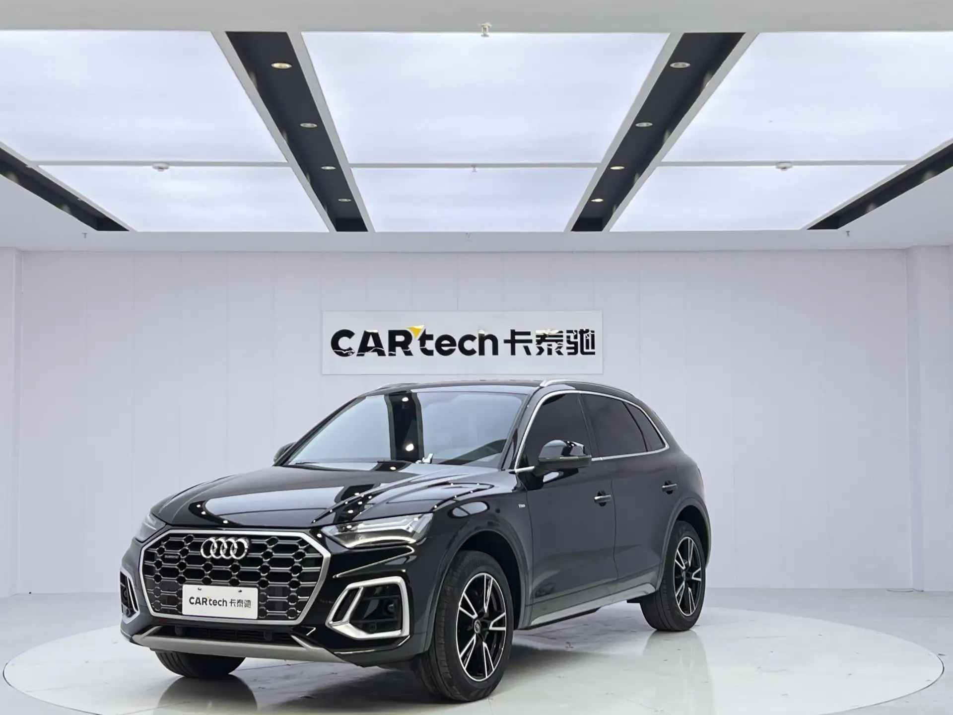 Audi Q5L 40 TFSI