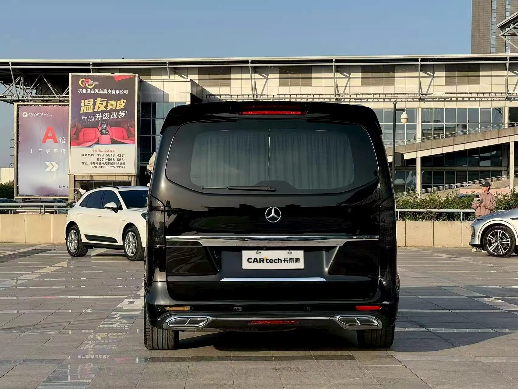 Mercedes-Benz Vito, 2023 6