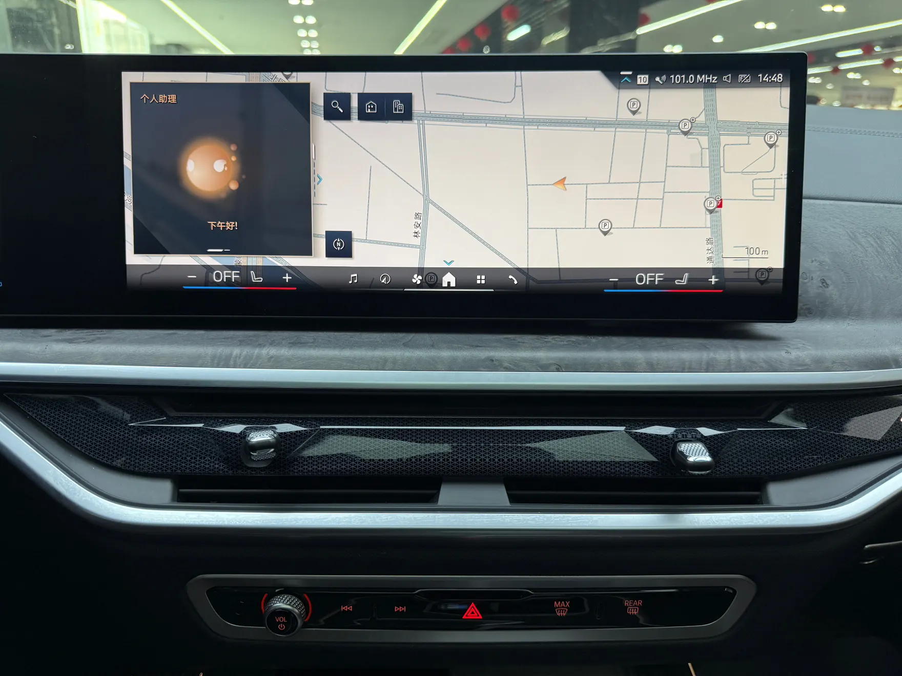 BMW X5, 2024 14