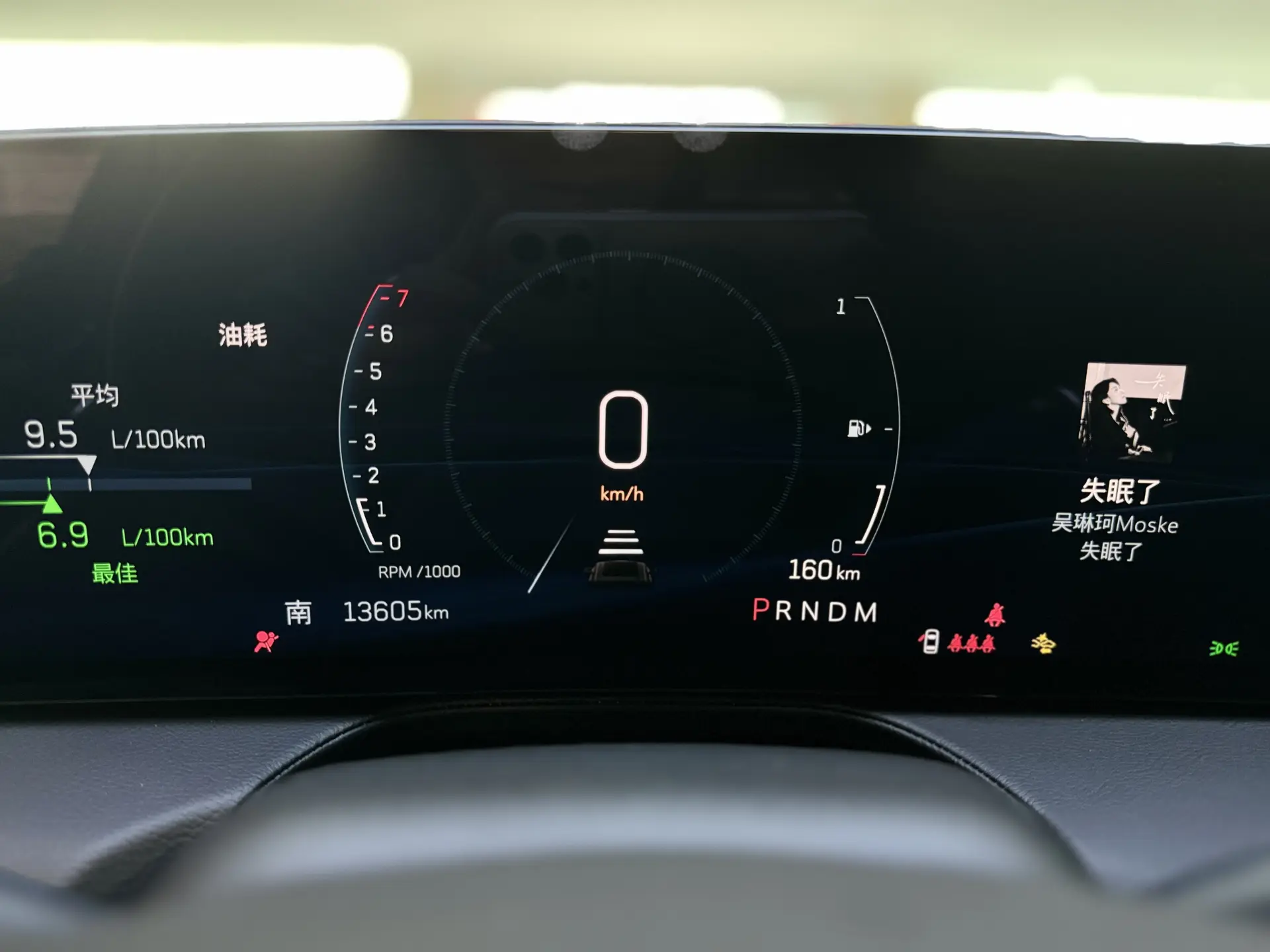 Cadillac CT5, 2024 17