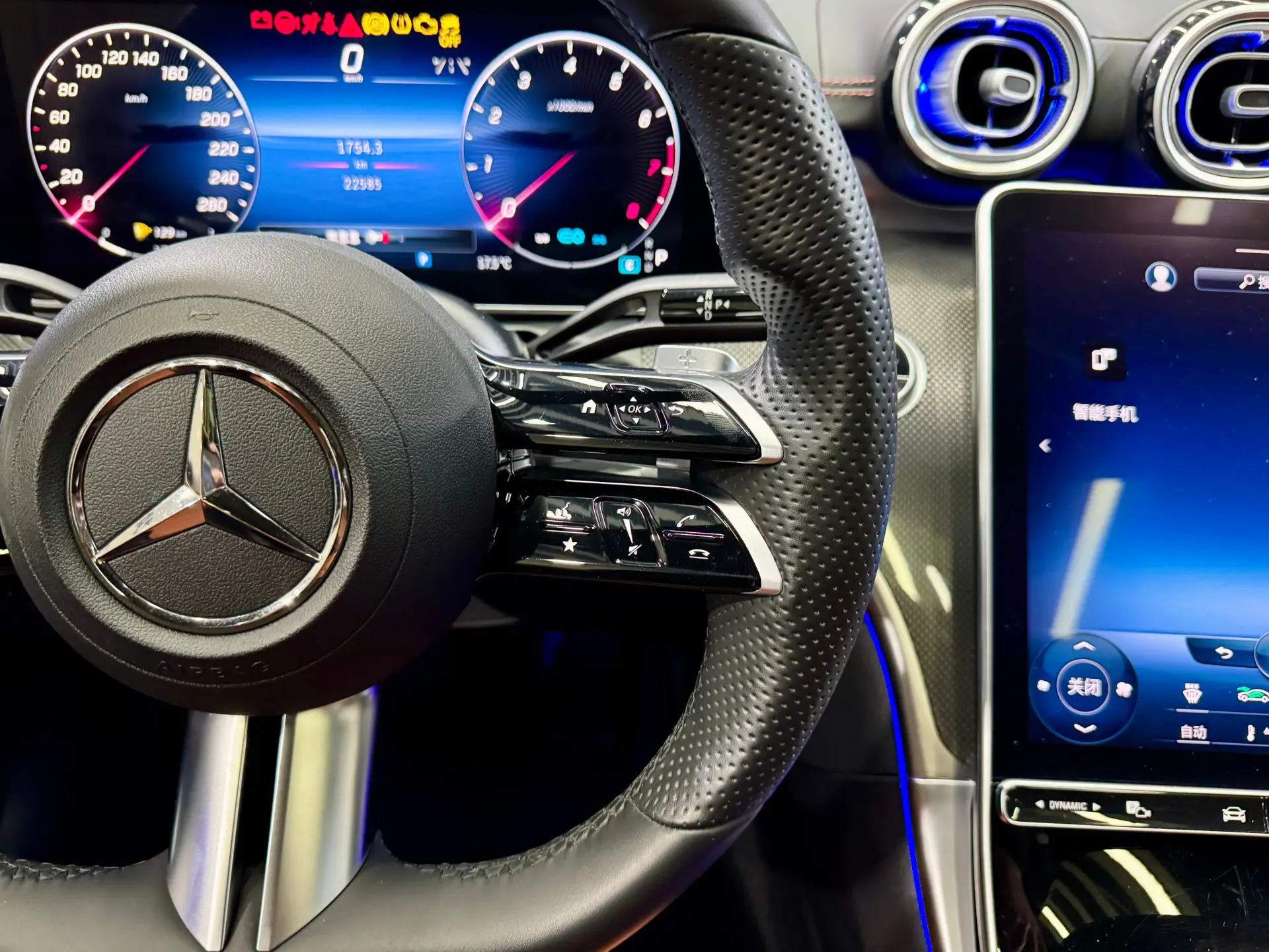 Mercedes-Benz C 200 L, 2022 20