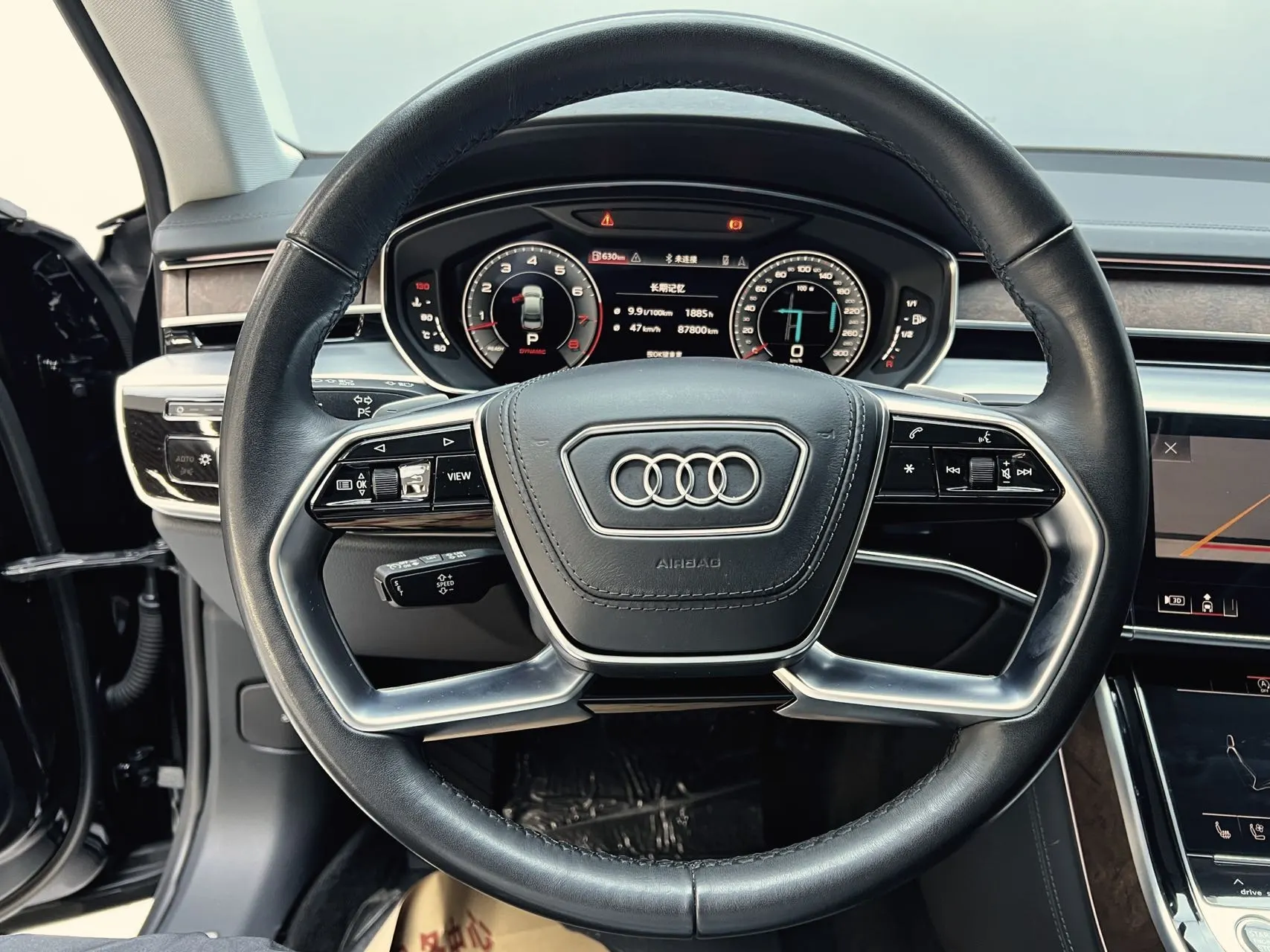 Audi A8L 50 TFSI, 2023 13