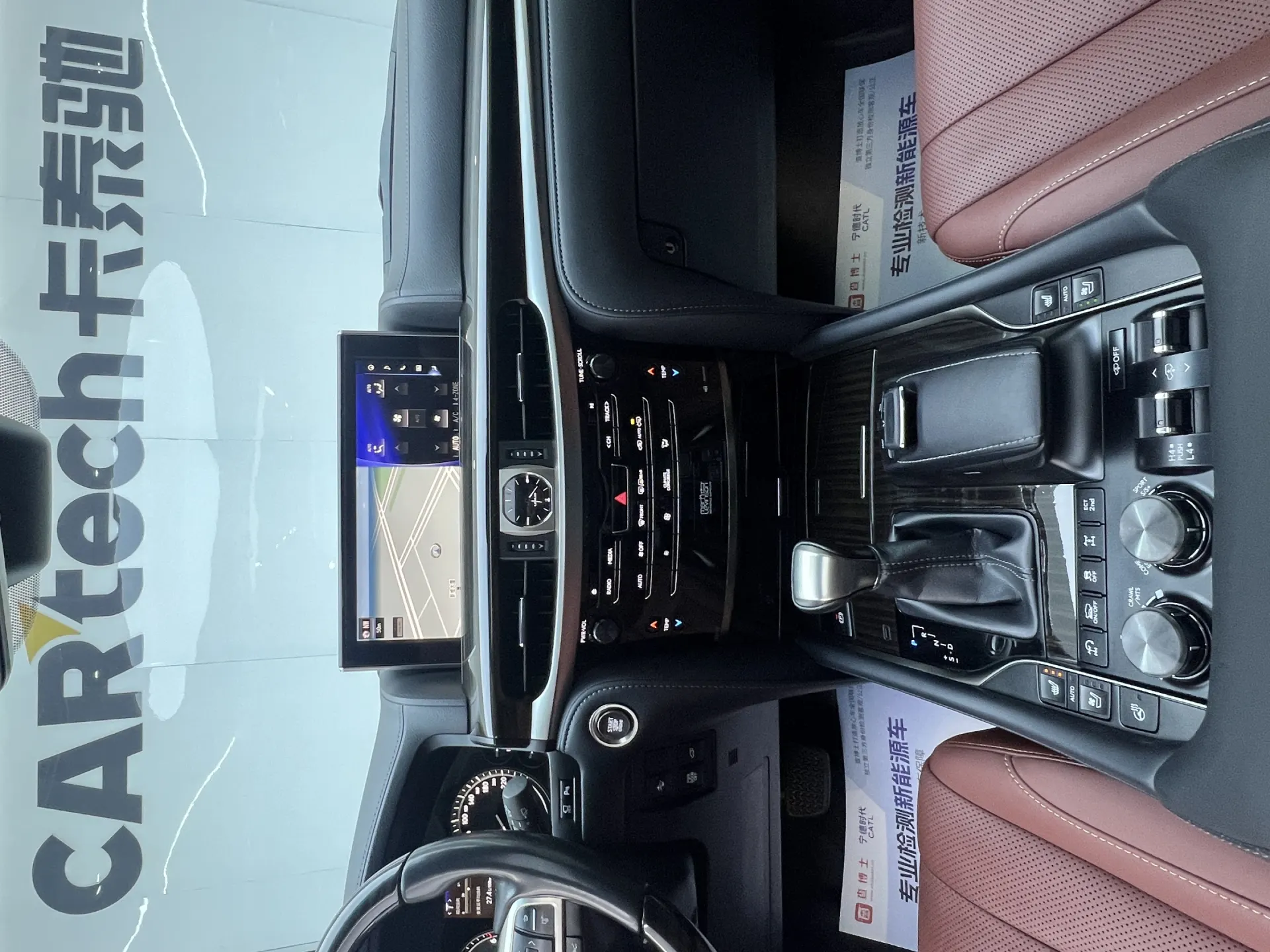 Lexus LX 570, 2019 30