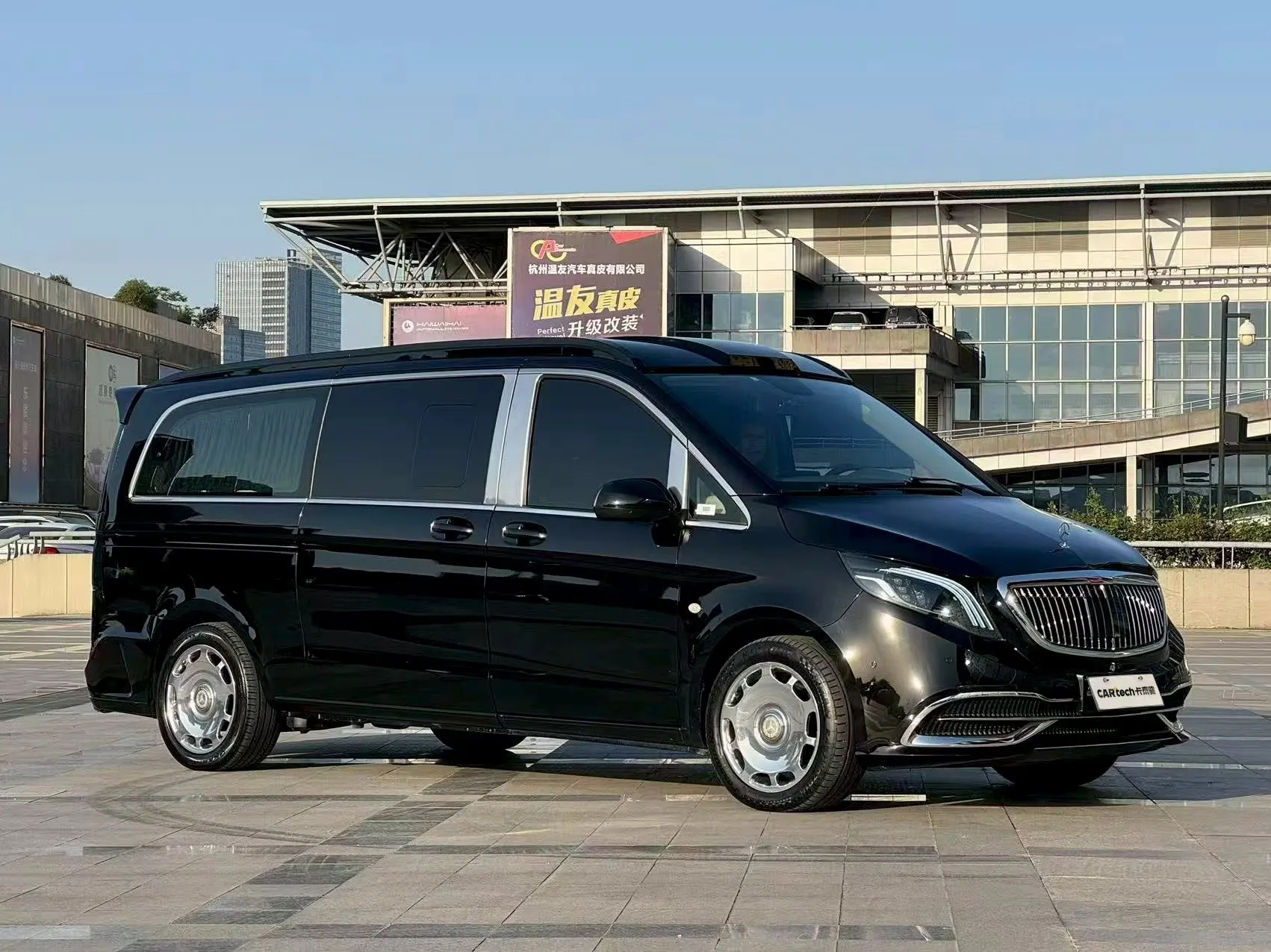 Mercedes-Benz Vito, 2023 2