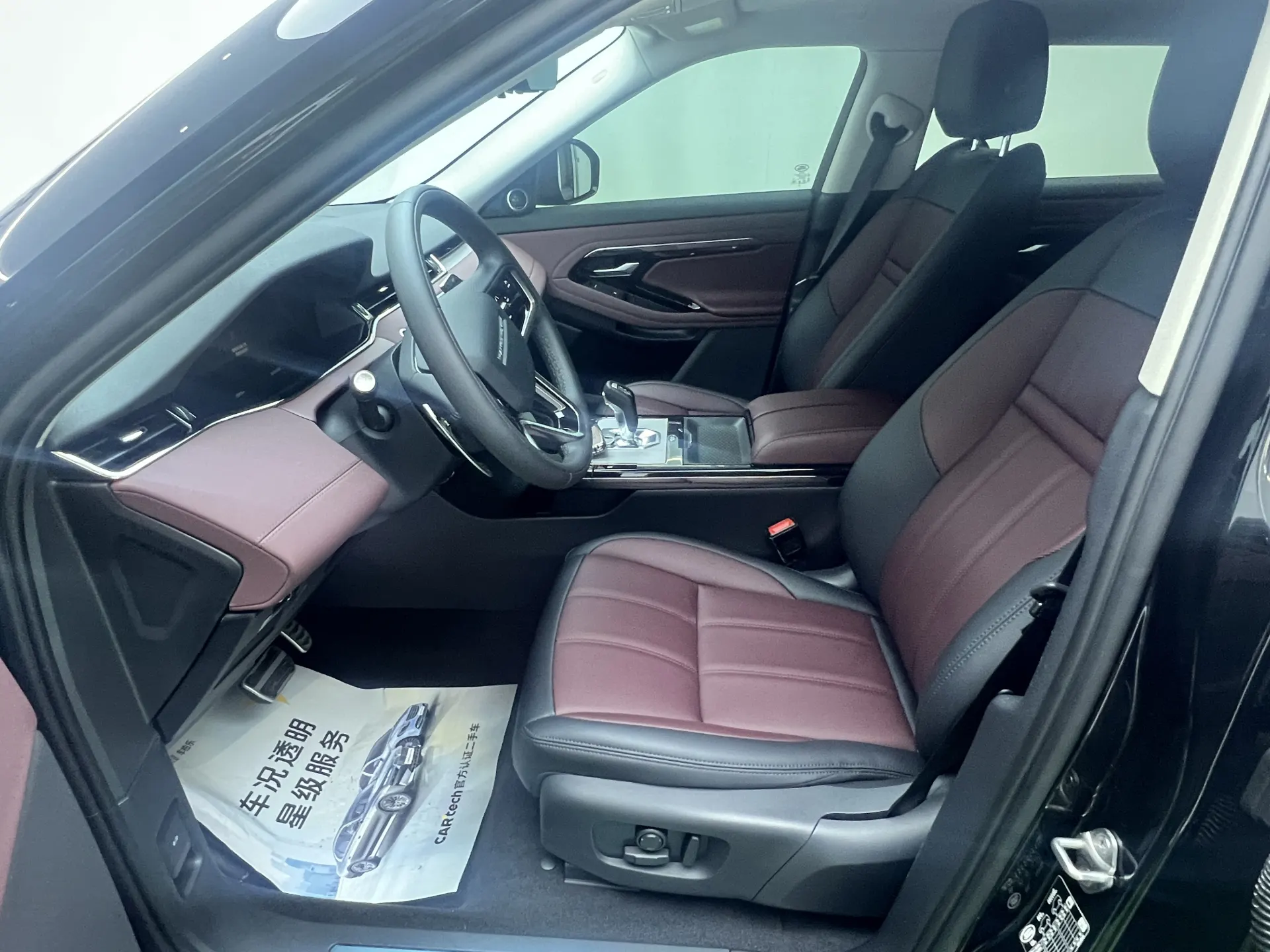 Land Rover Range Rover, 2024 24