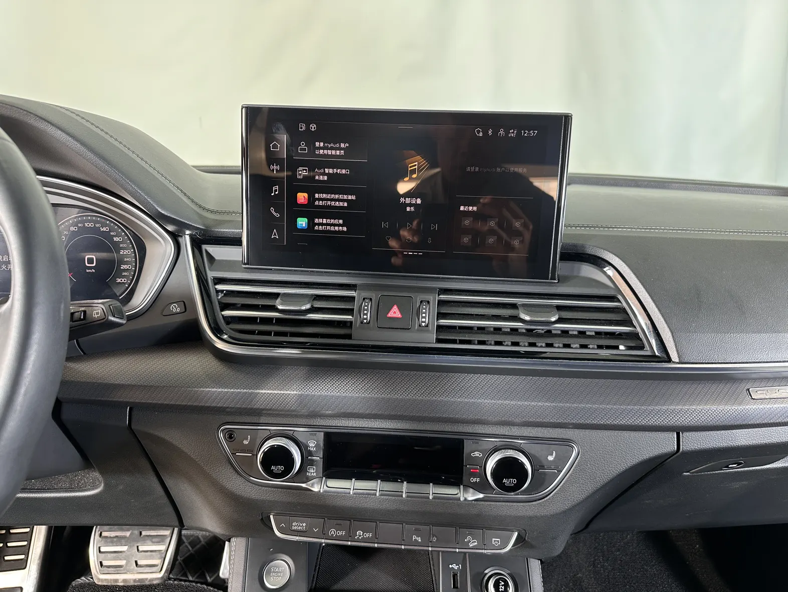 Audi Q5L 40 TFSI, 2024 19