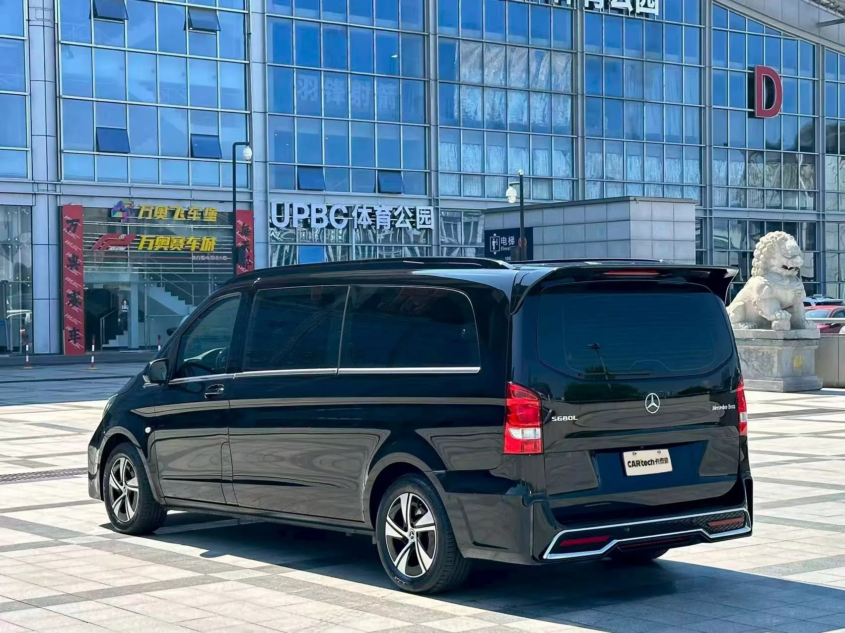 Mercedes-Benz Vito, 2025 6
