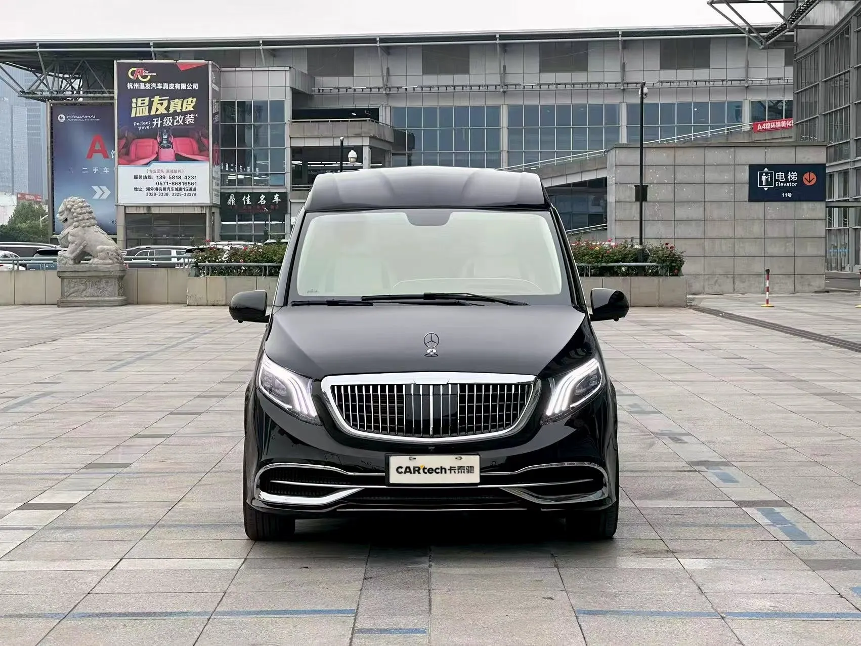 Mercedes-Benz Vito, 2023 2