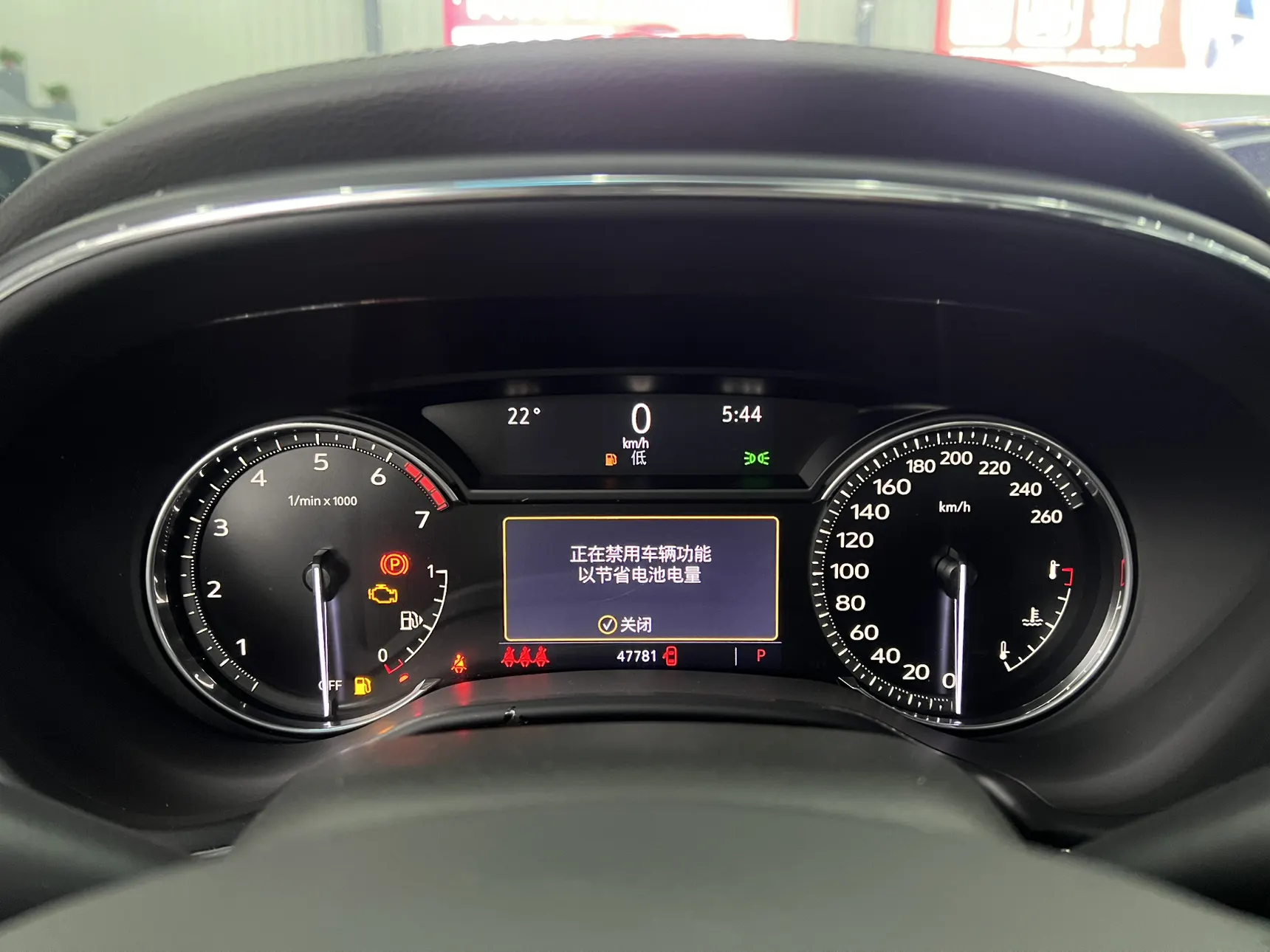 Cadillac CT5, 2022 13