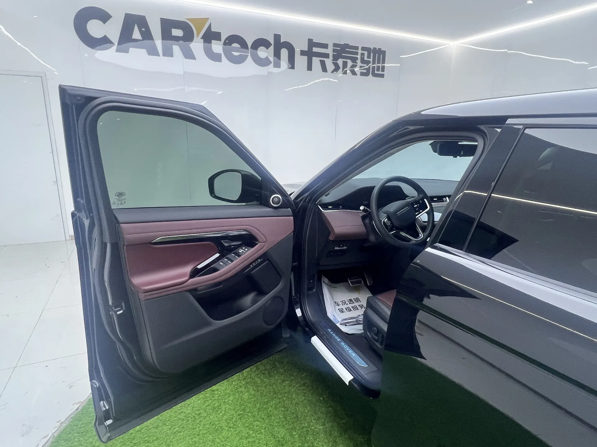 Land Rover Range Rover, 2024 25