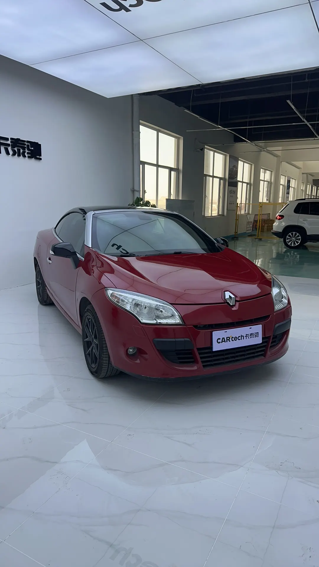 Megane Megane, 2013 4