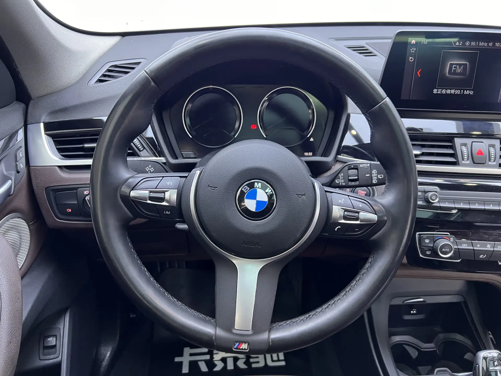 BMW X1, 2023 15