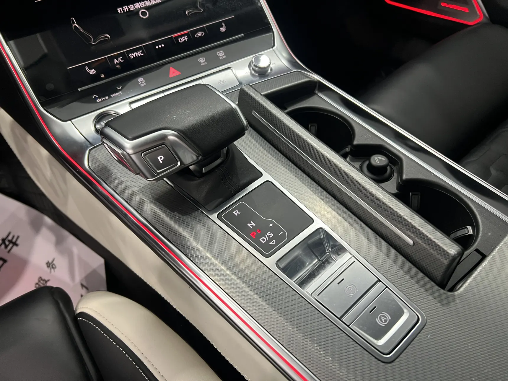 Audi A7 45 TFSI, 2022 17