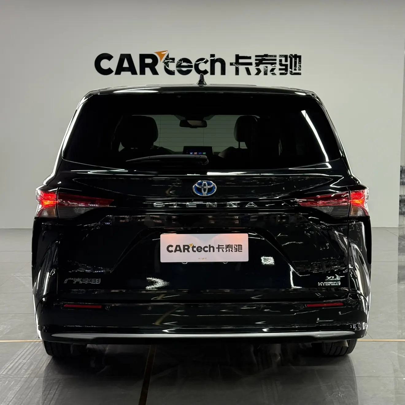 Toyota Sienna, 2025 6
