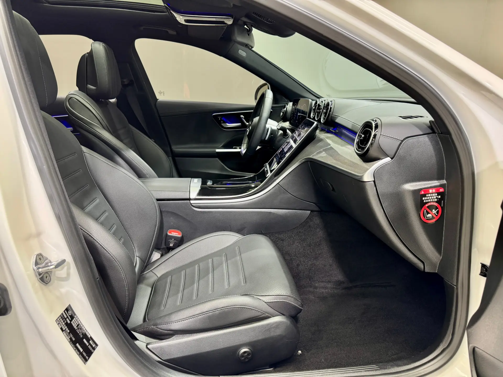 Mercedes-Benz C 260 L, 2023 15