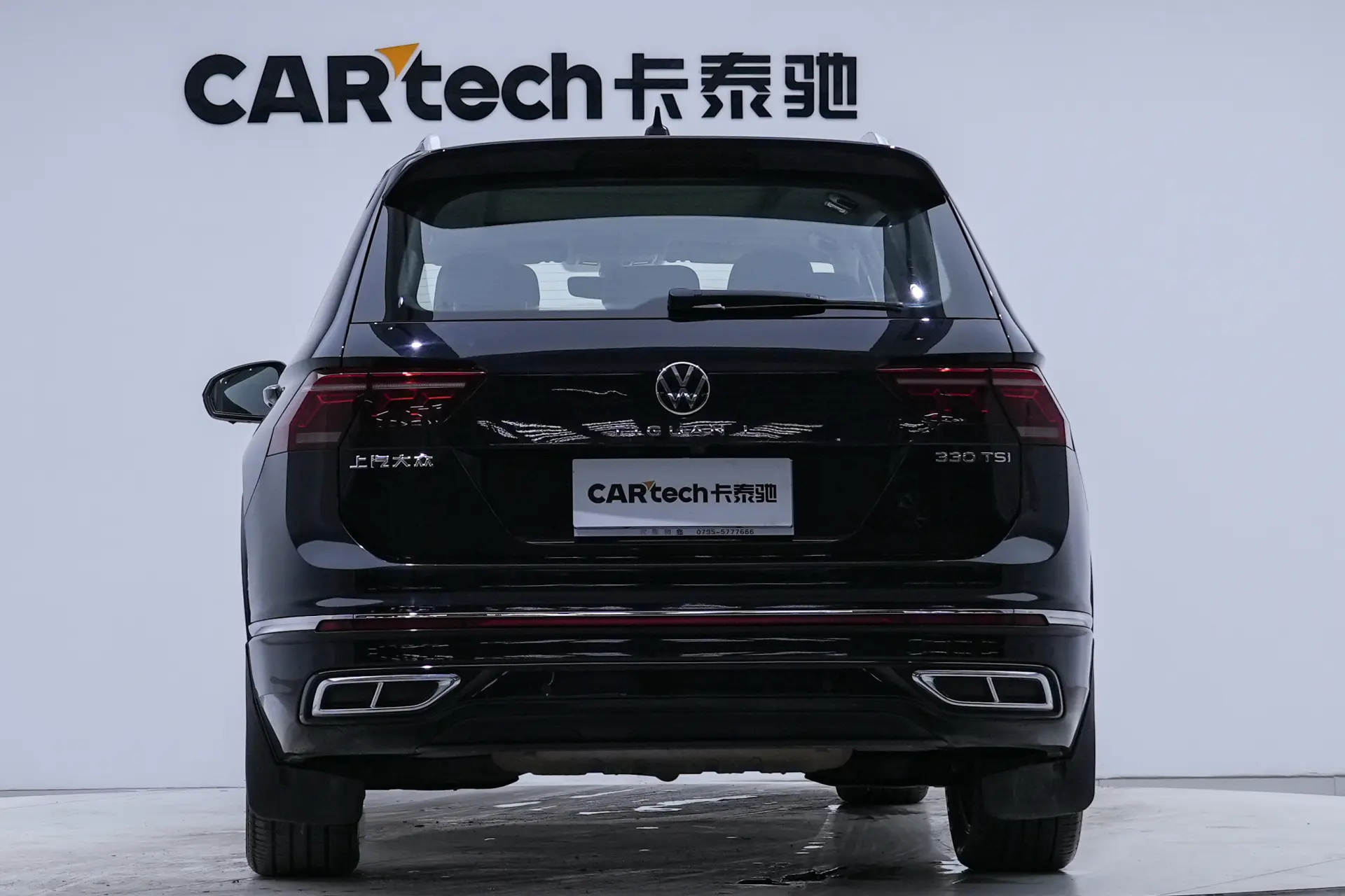Volkswagen Tiguan L, 2022 6
