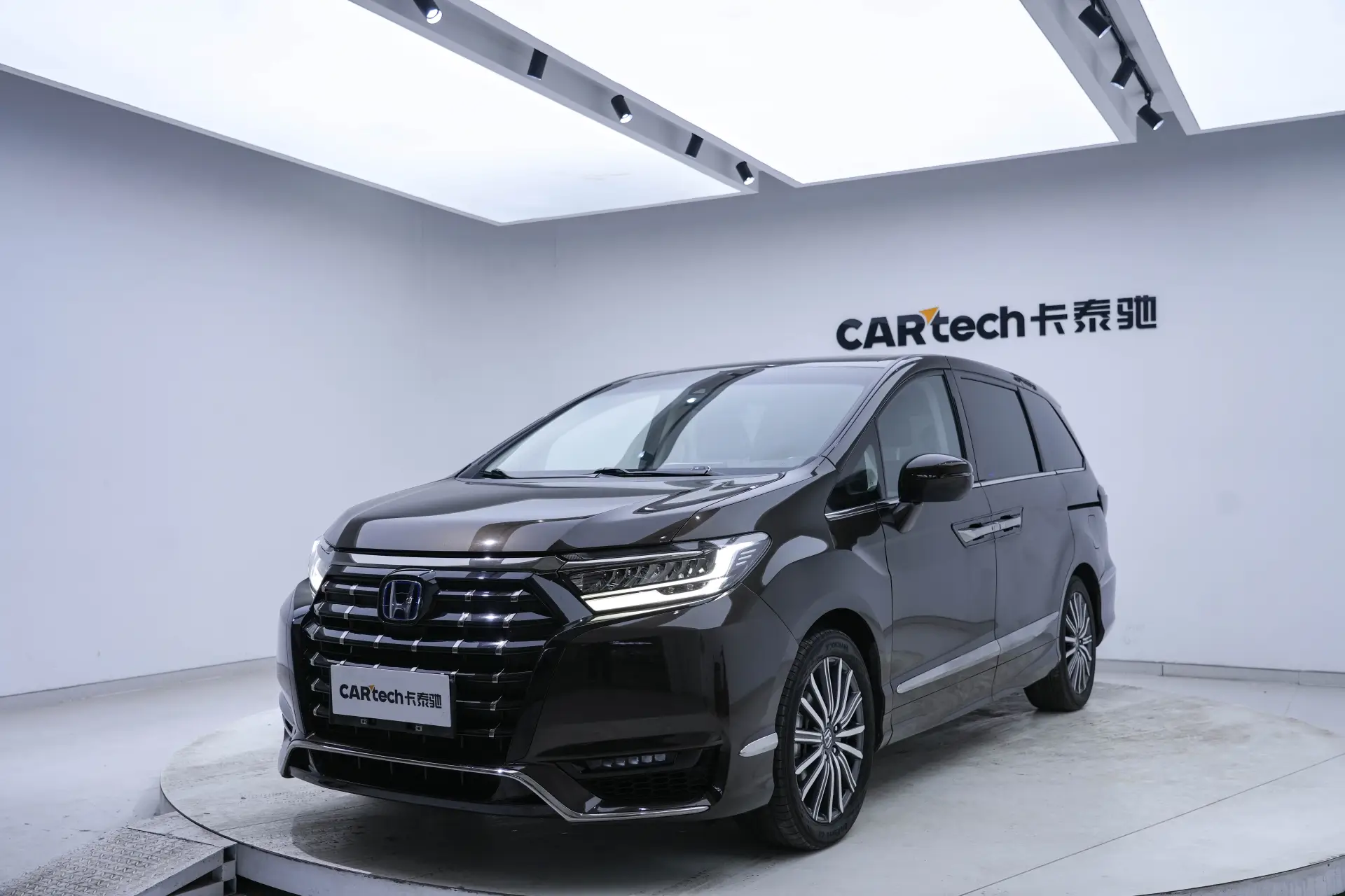 Honda Elysion