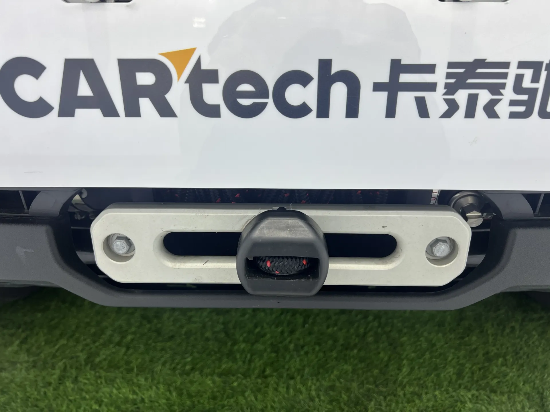 Tank 700, 2024 7