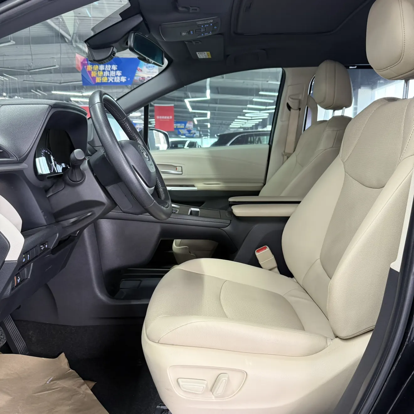 Toyota Sienna, 2025 18