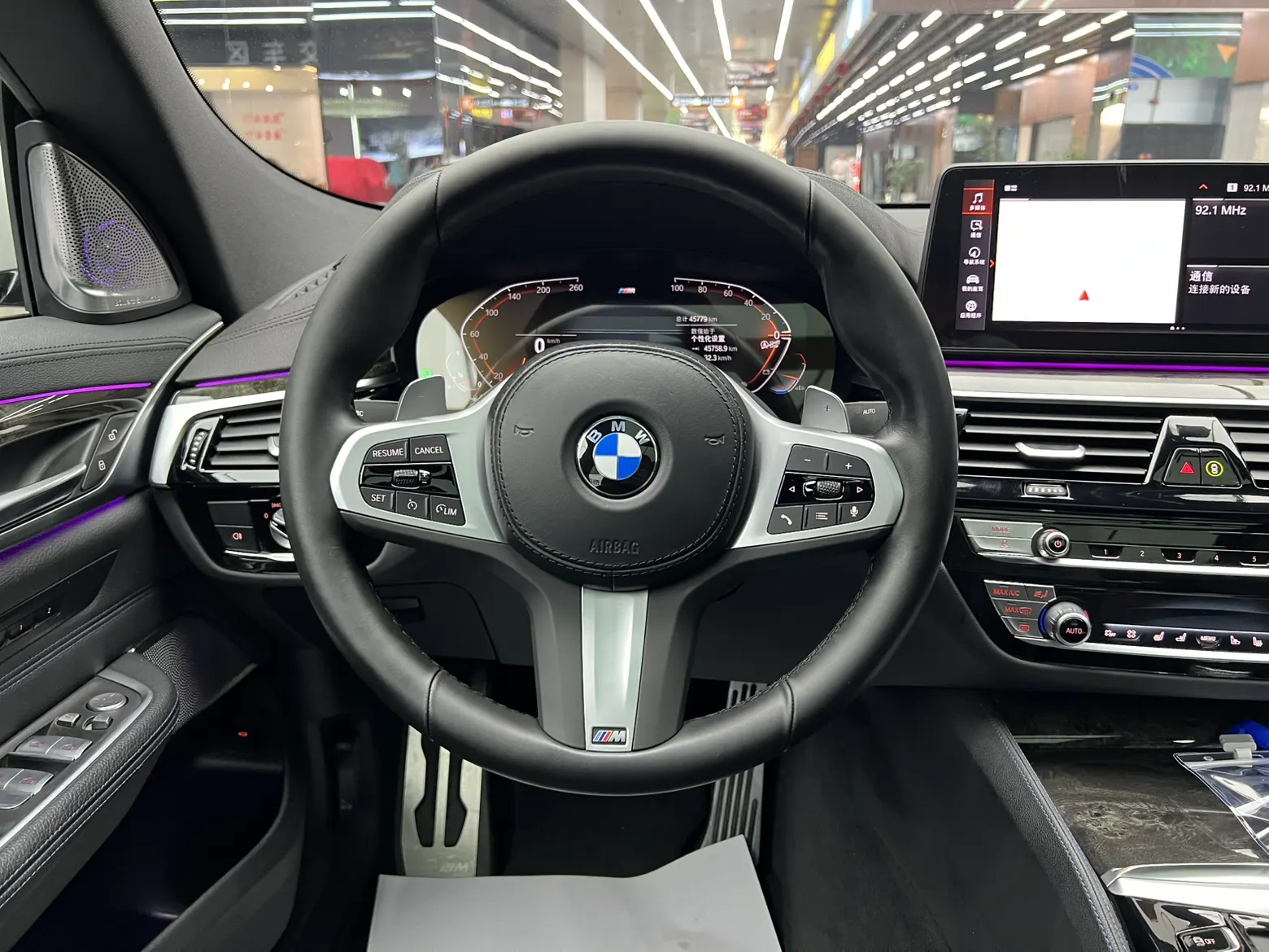 BMW 6GT, 2023 24