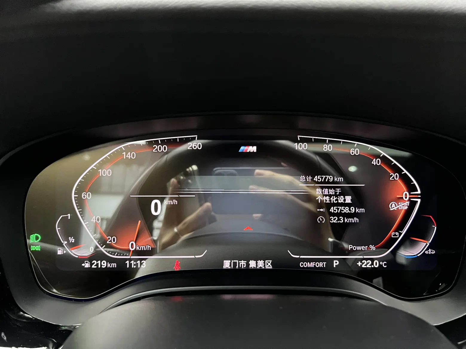 BMW 6GT, 2023 16