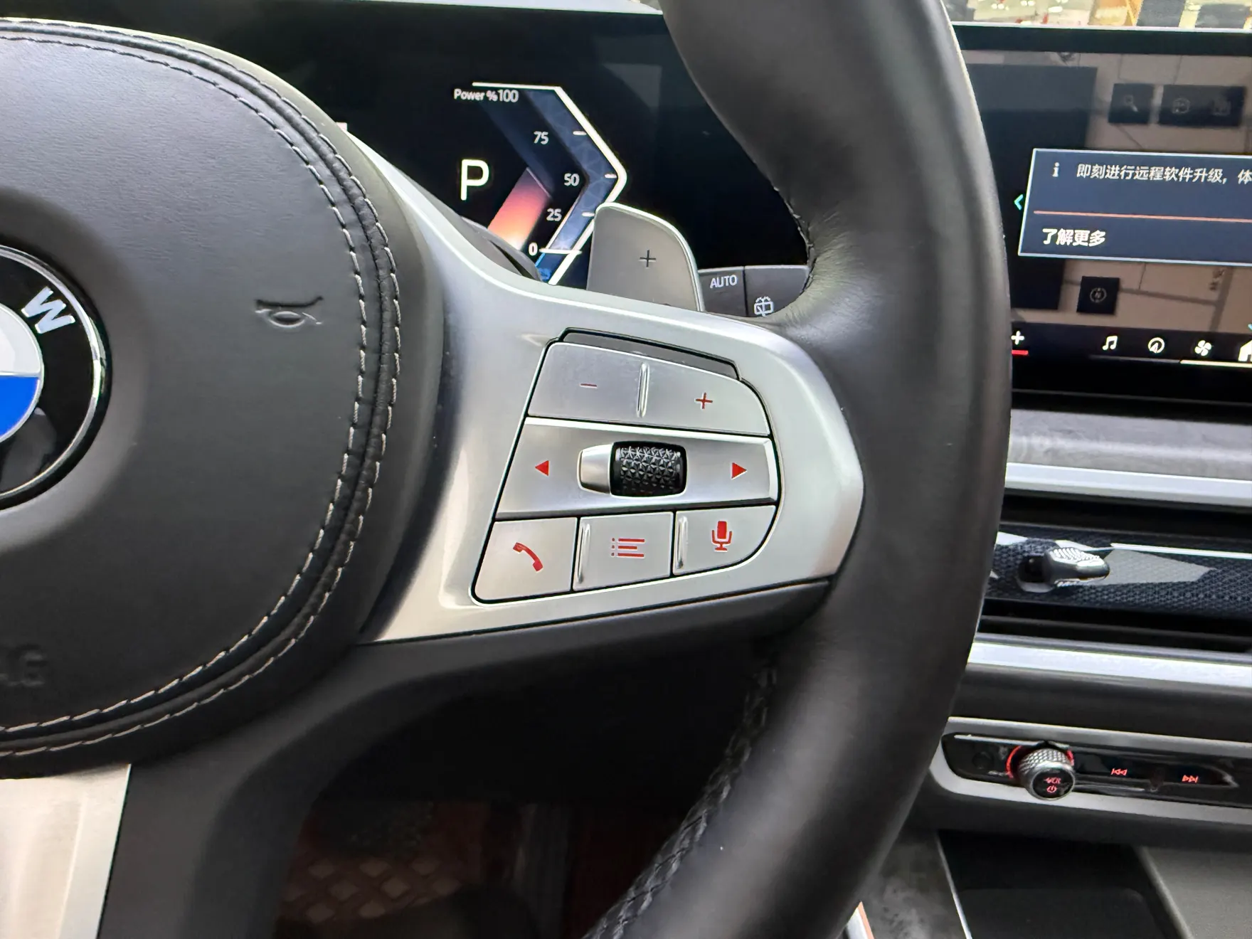 BMW X5, 2024 15