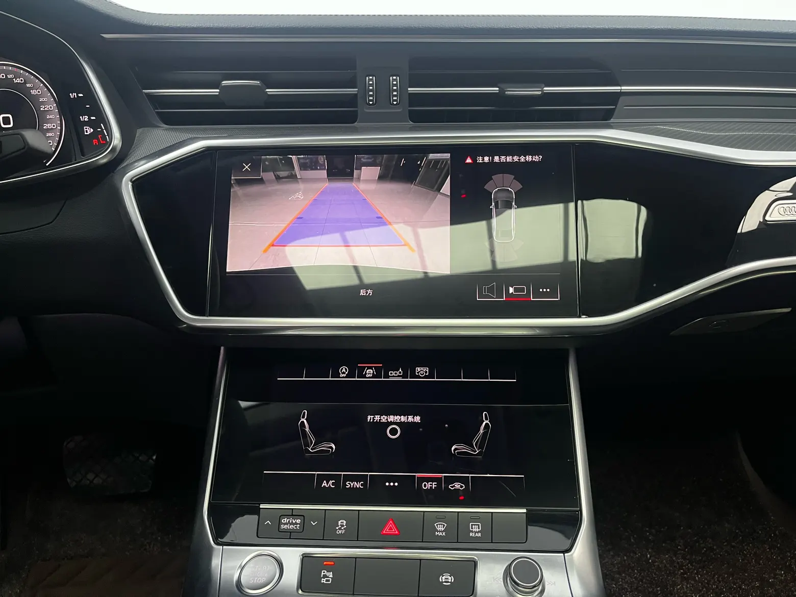 Audi A6L 45 TFSI, 2019 8