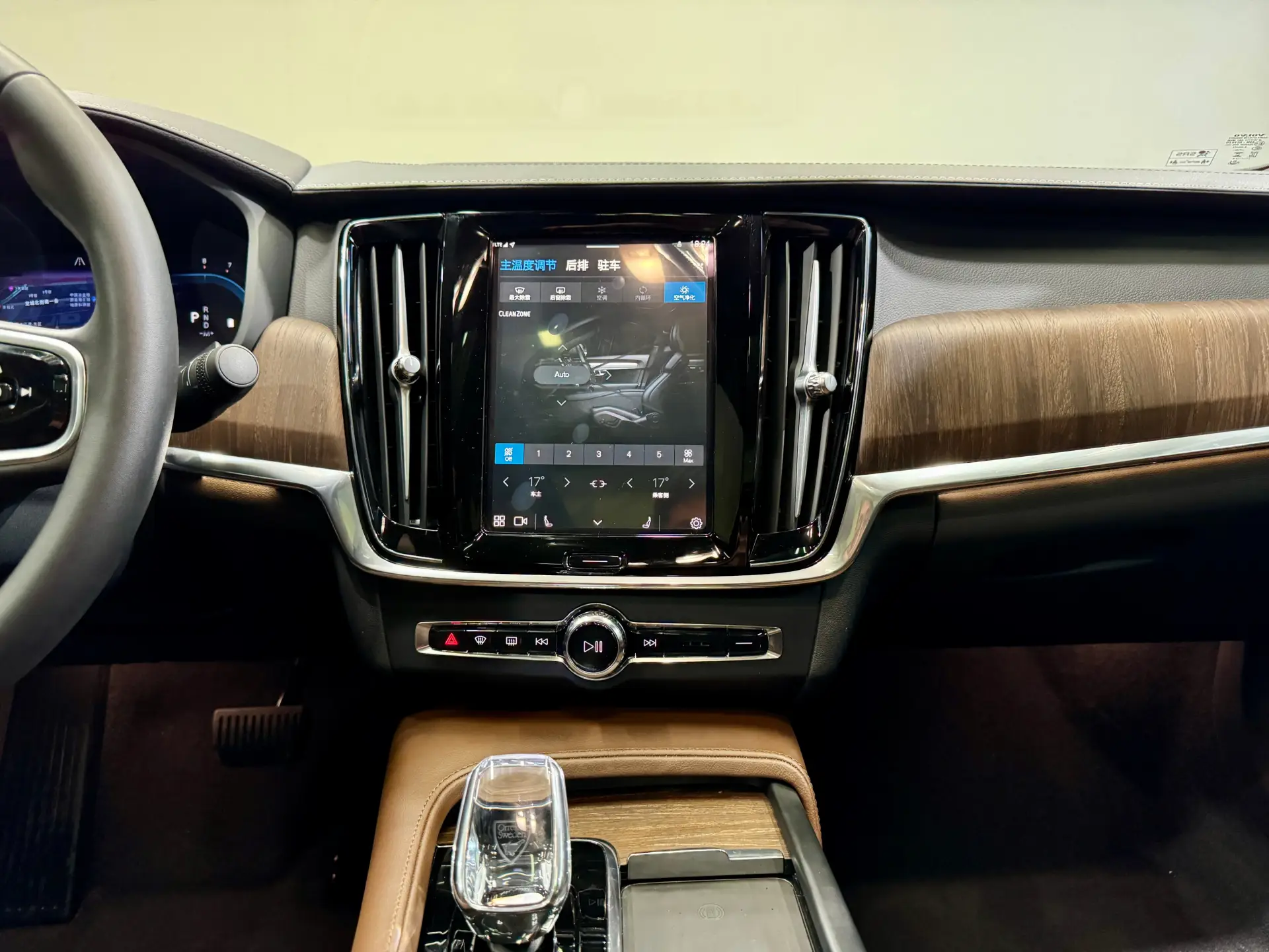 Volvo S90, 2024 21