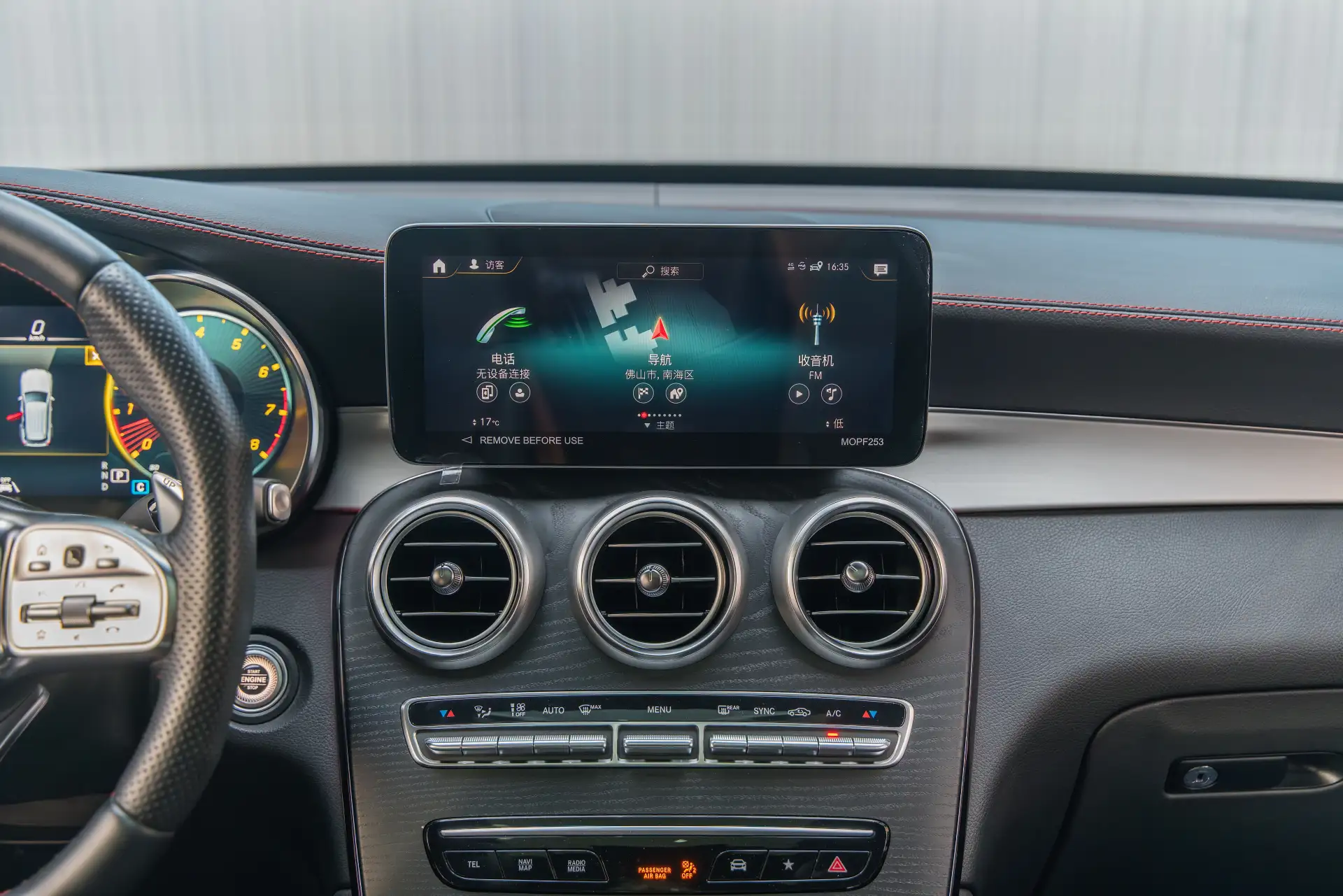 Mercedes-Benz GLC 43 4MATIC, 2023 12
