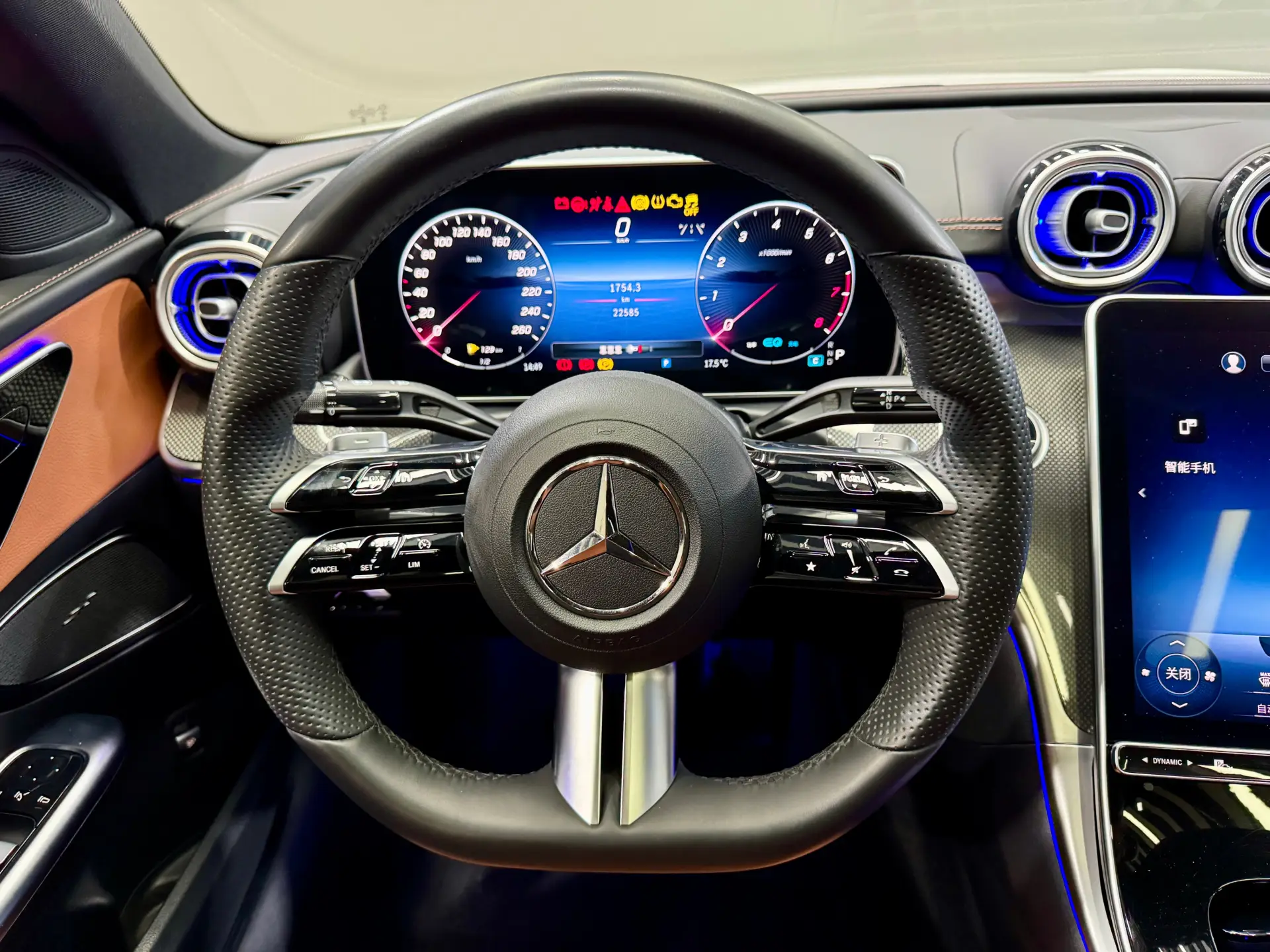 Mercedes-Benz C 200 L, 2022 17