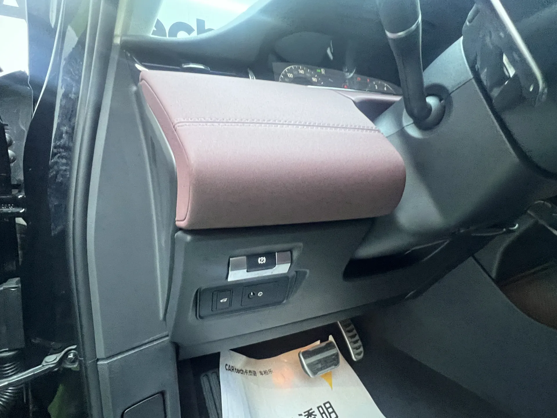 Land Rover Range Rover, 2024 17