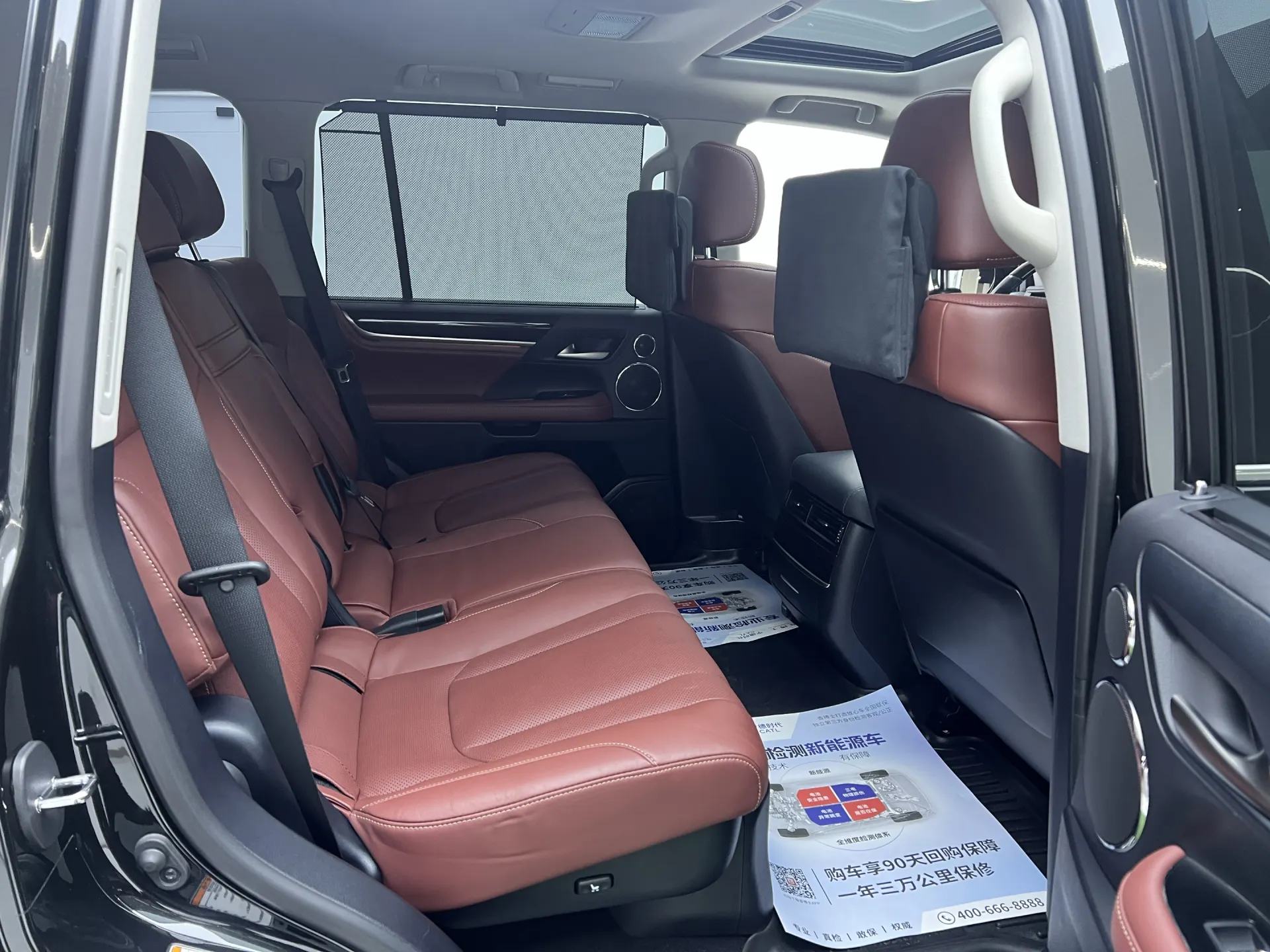 Lexus LX 570, 2019 28