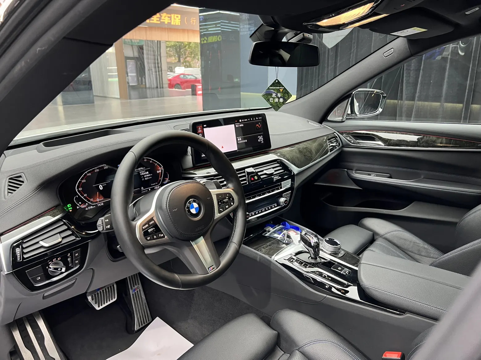 BMW 6GT, 2023 26