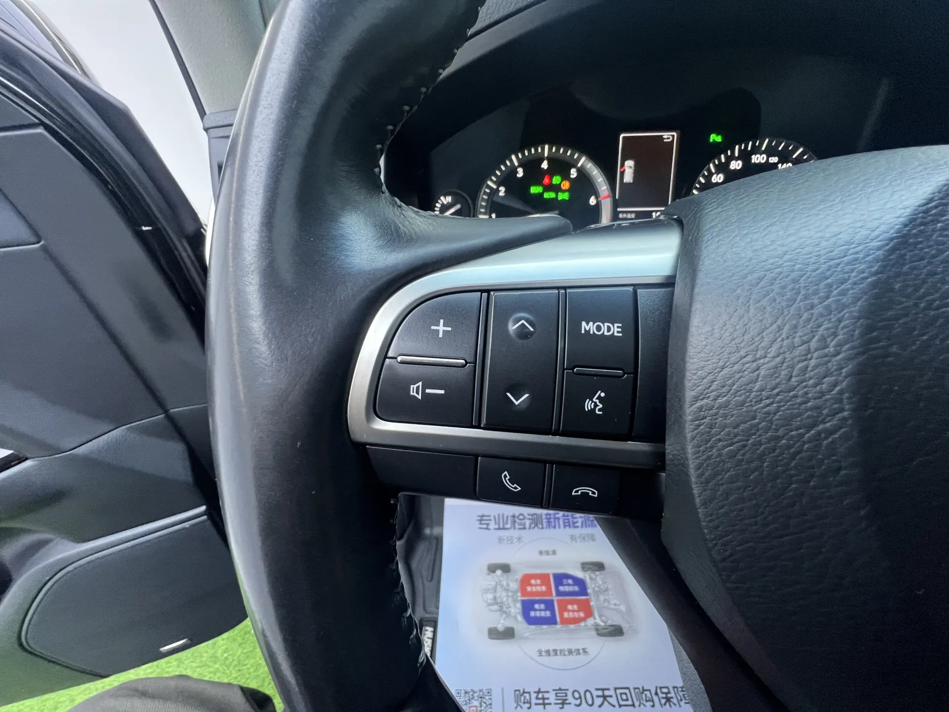Lexus LX 570, 2019 14