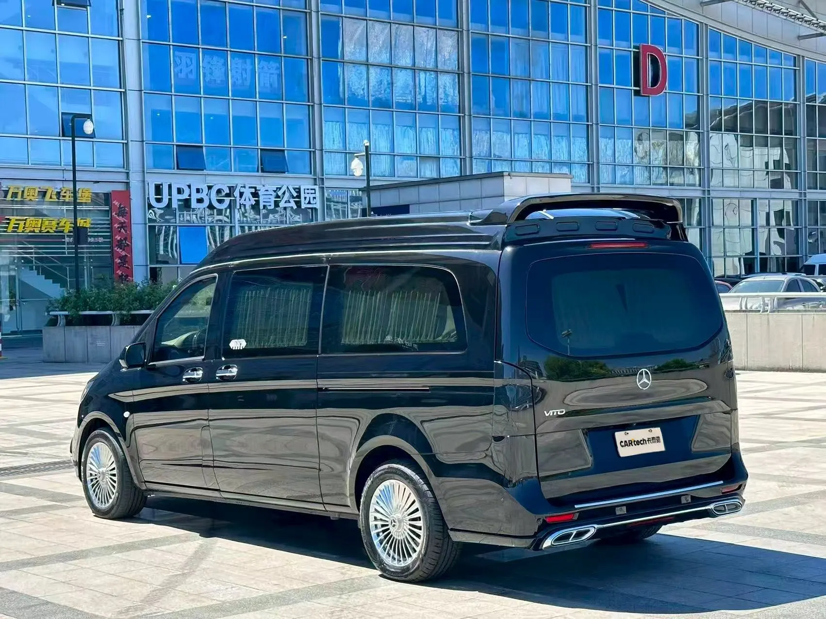 Mercedes-Benz Vito, 2023 6