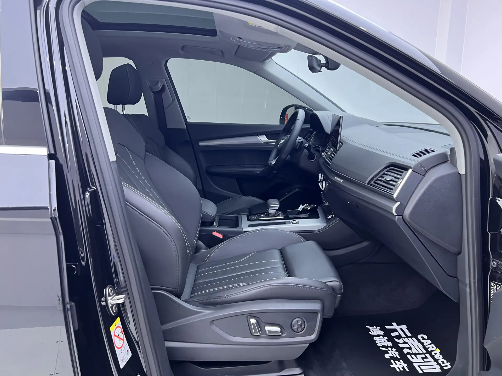 Audi Q5L 40 TFSI, 2024 19