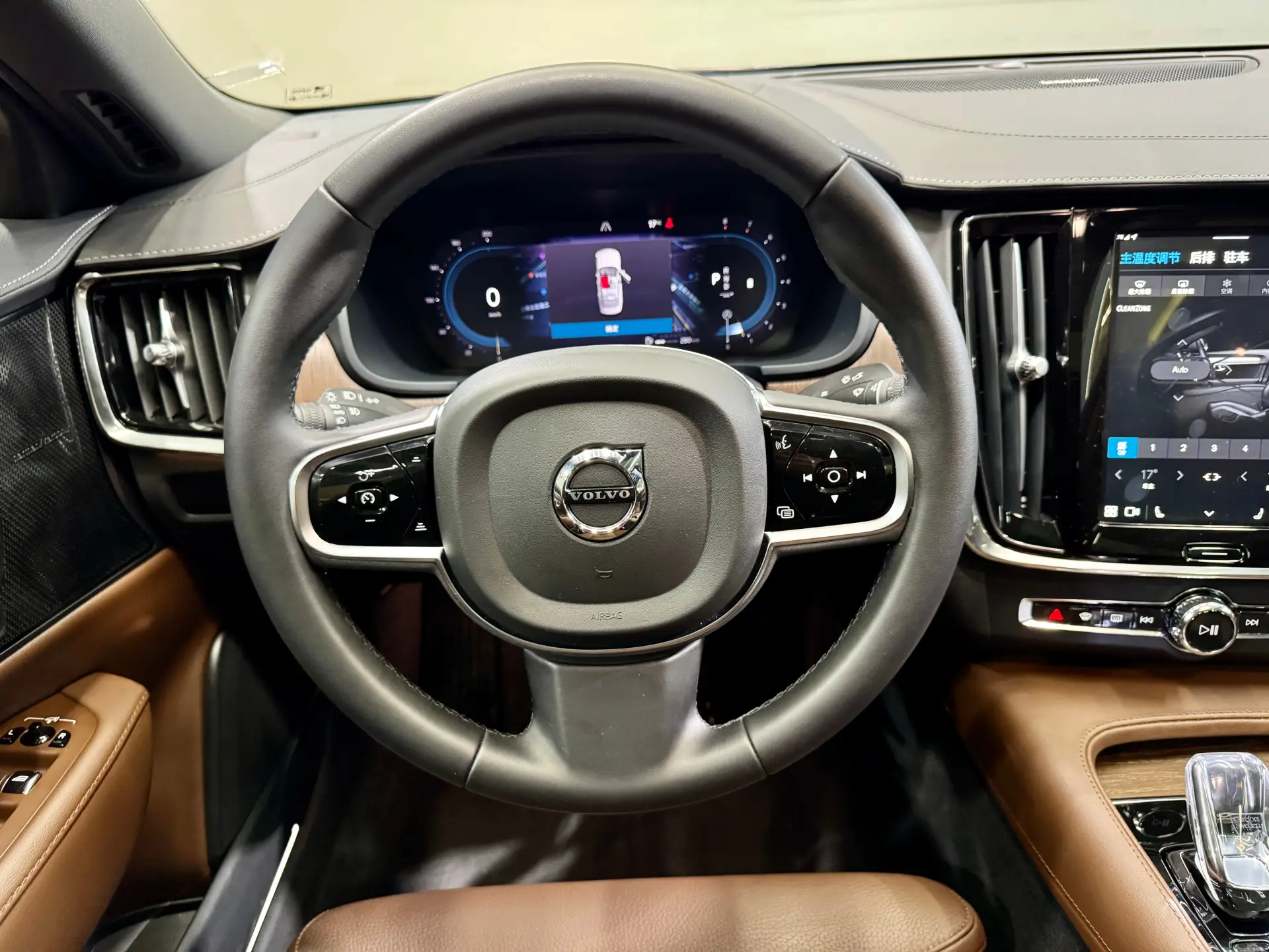 Volvo S90, 2024 17