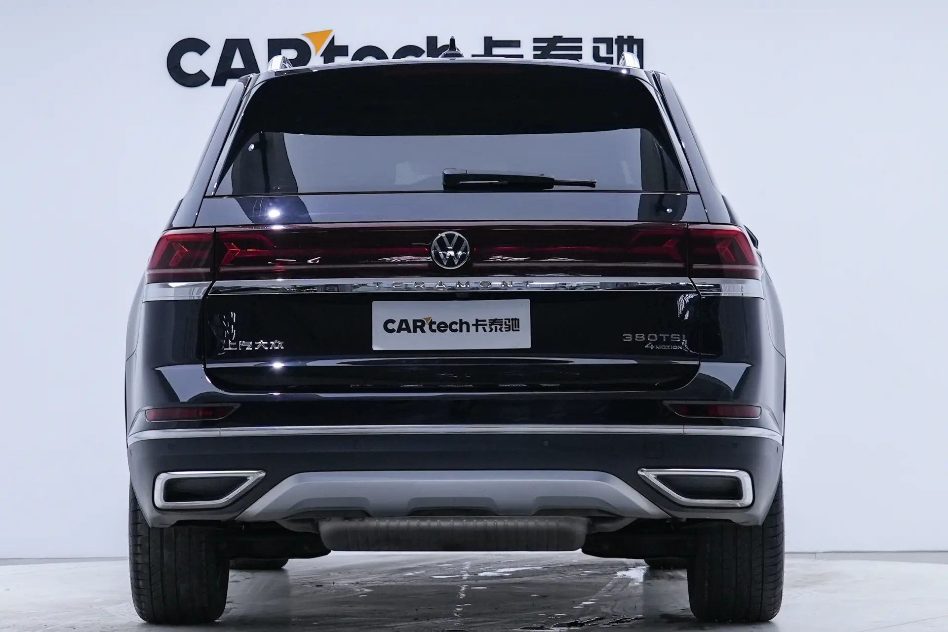 Volkswagen Teramont, 2022 6