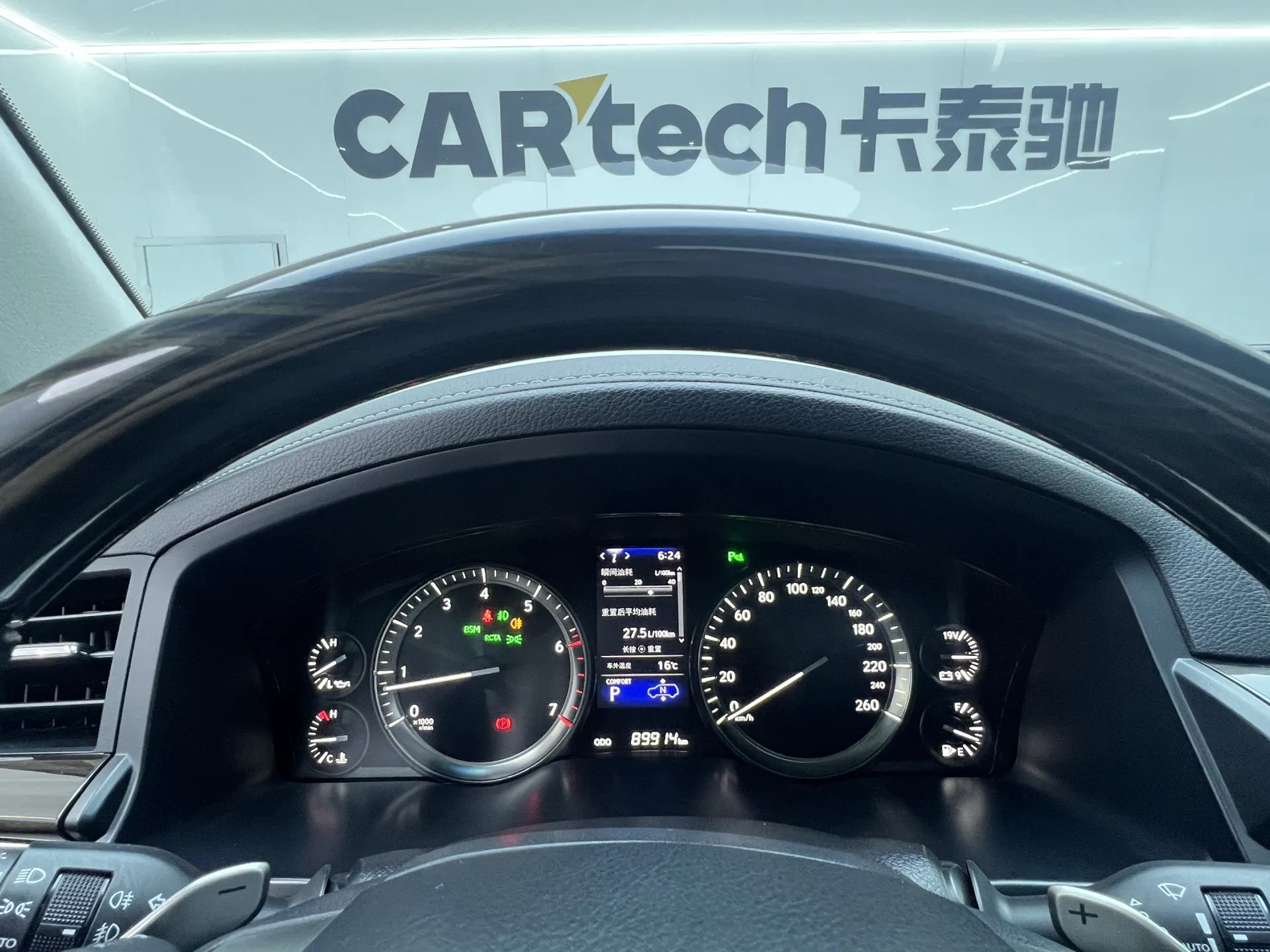 Lexus LX 570, 2019 21