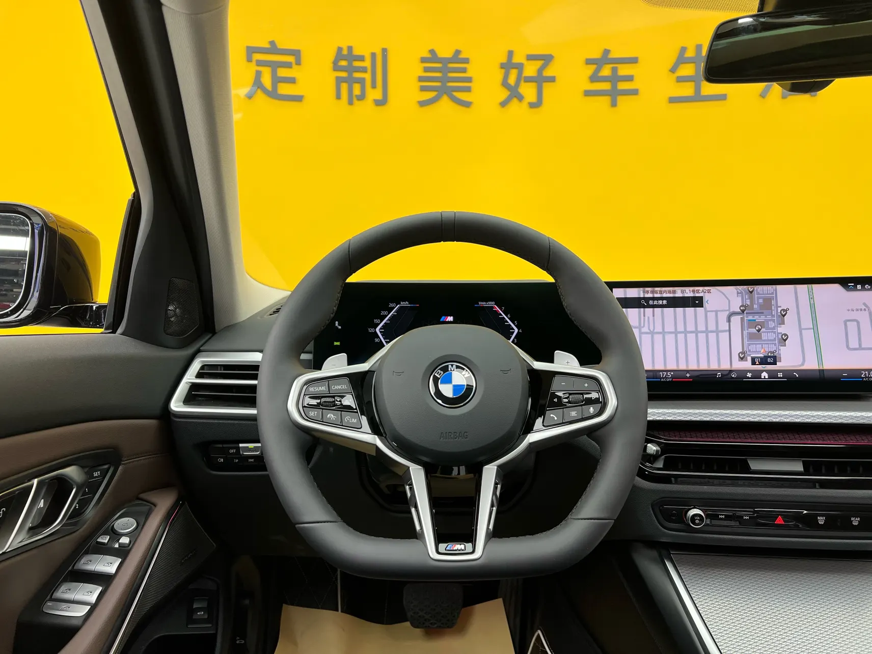 BMW 330Li, 2026 16