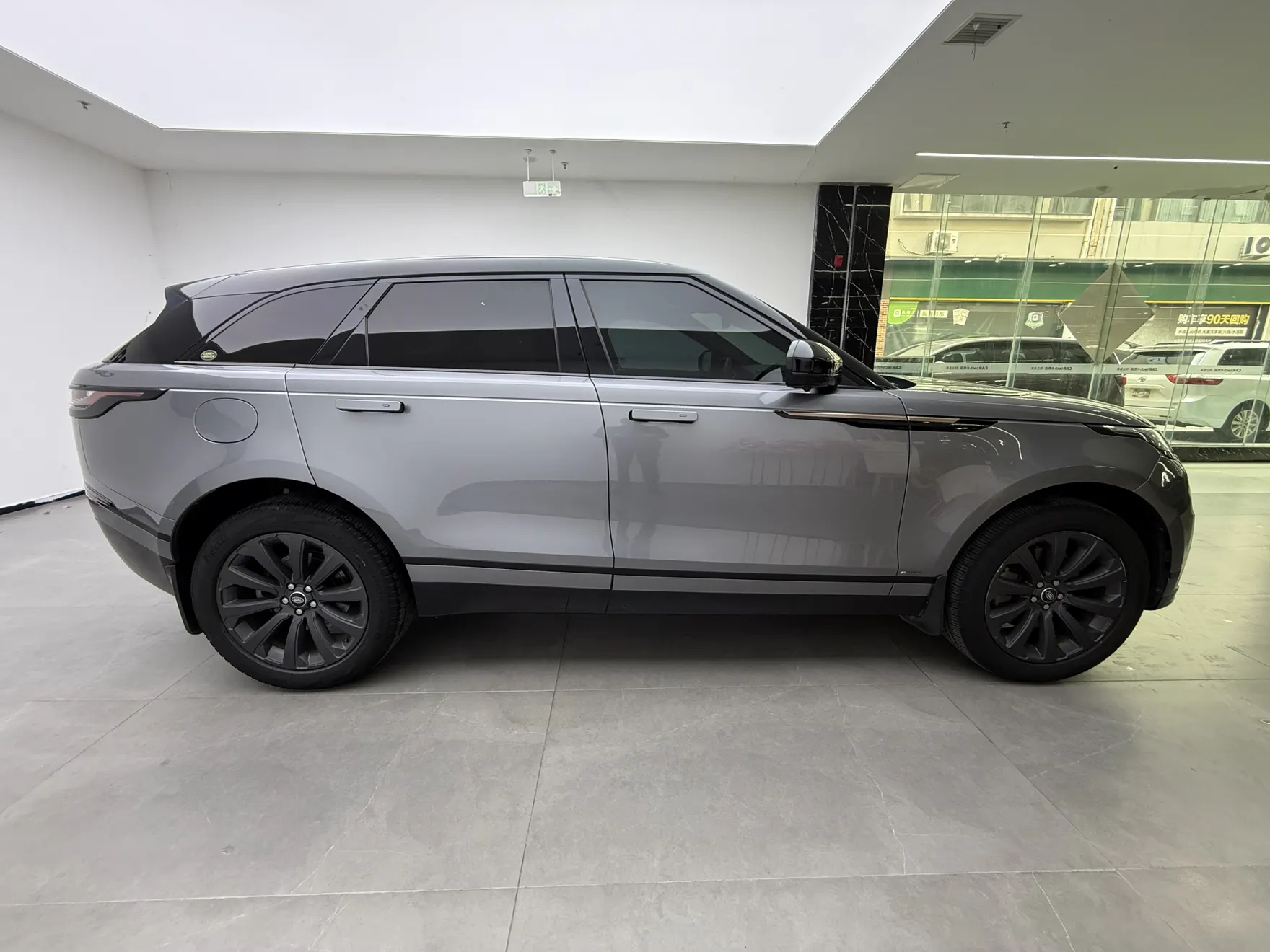 Land Rover Range Rover, 2020 13