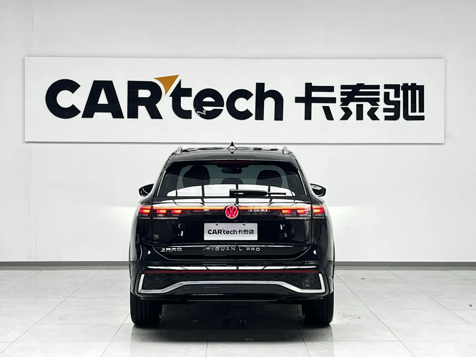 Volkswagen Tiguan L, 2024 3