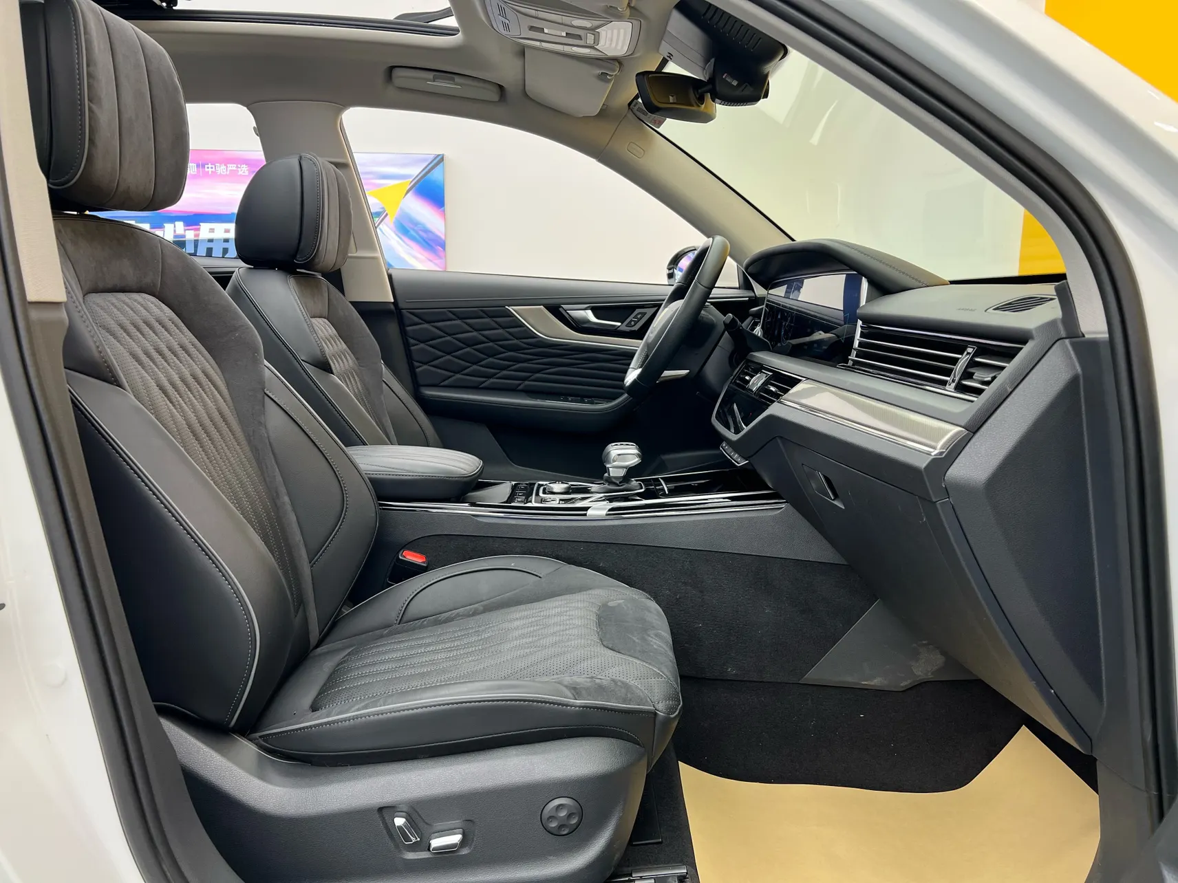 Hongqi HS5, 2023 20