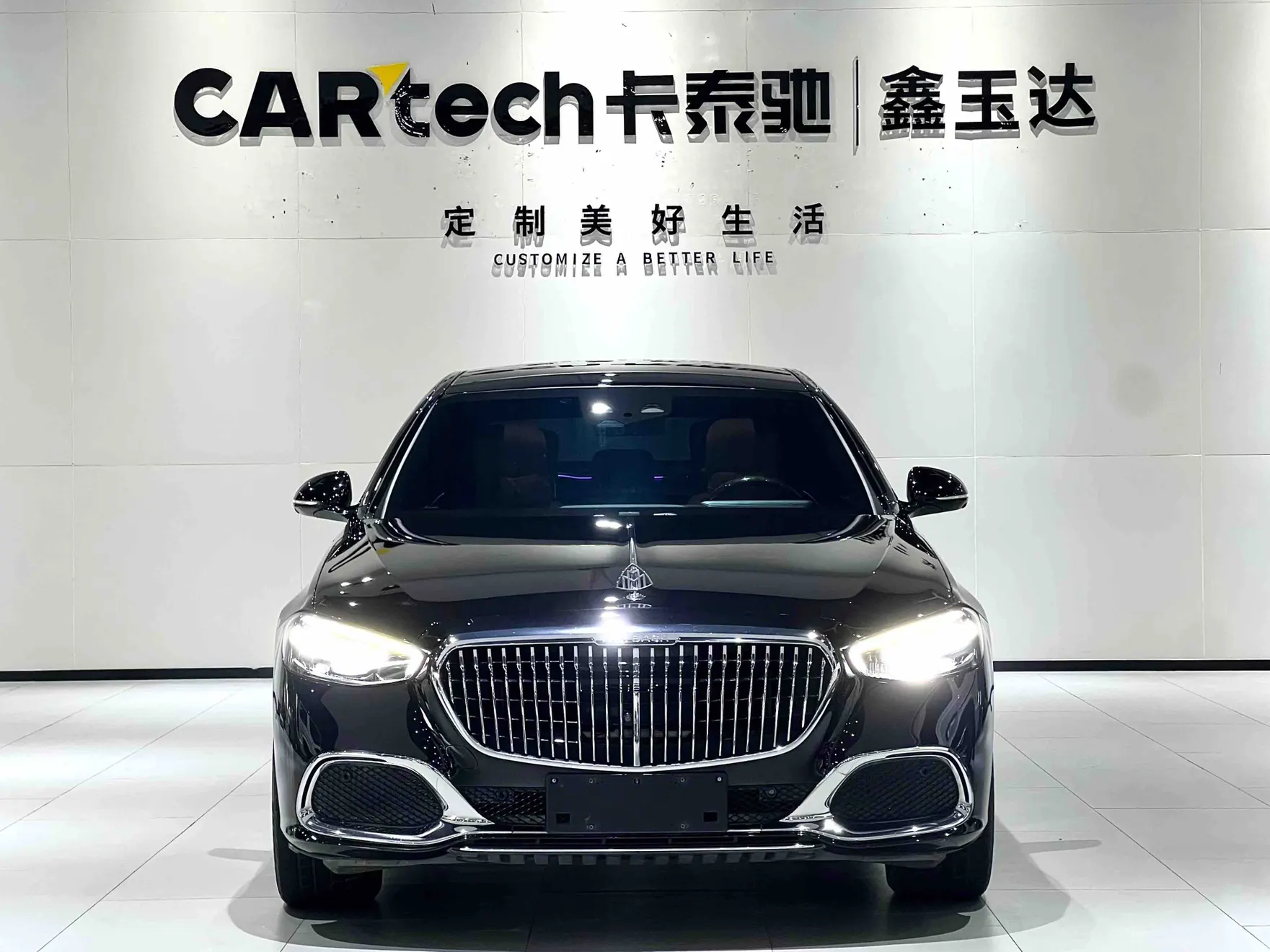 Mercedes-Benz S 480 4MATIC, 2023 3